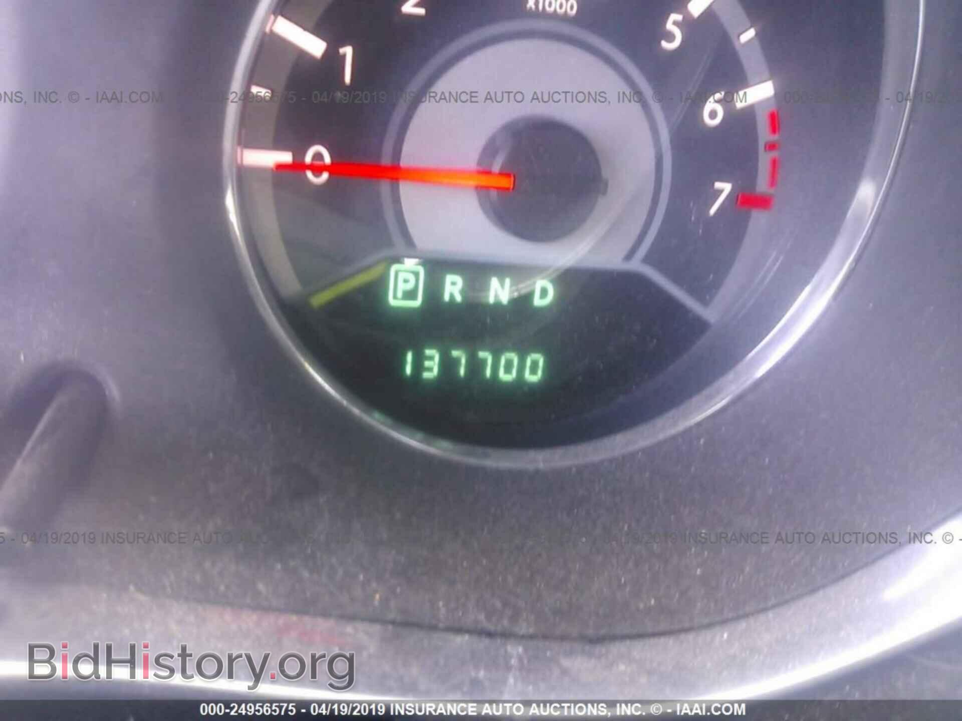 2013 CHRYSLER 200 - VIN: 1C3CCBBB4DN683803 - Photo 6