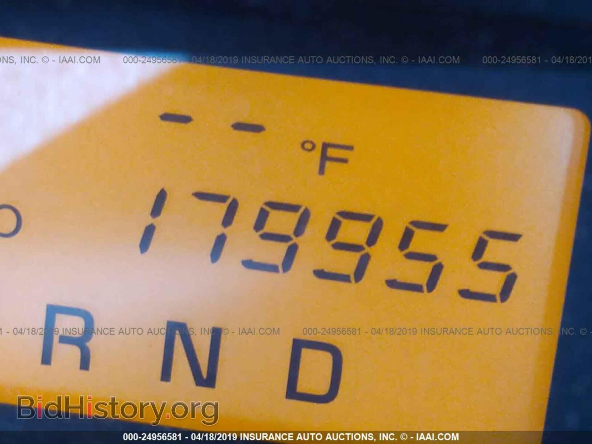 2012 TOYOTA RAV4 - VIN: 2T3BF4DV8CW198735 - Фото 7
