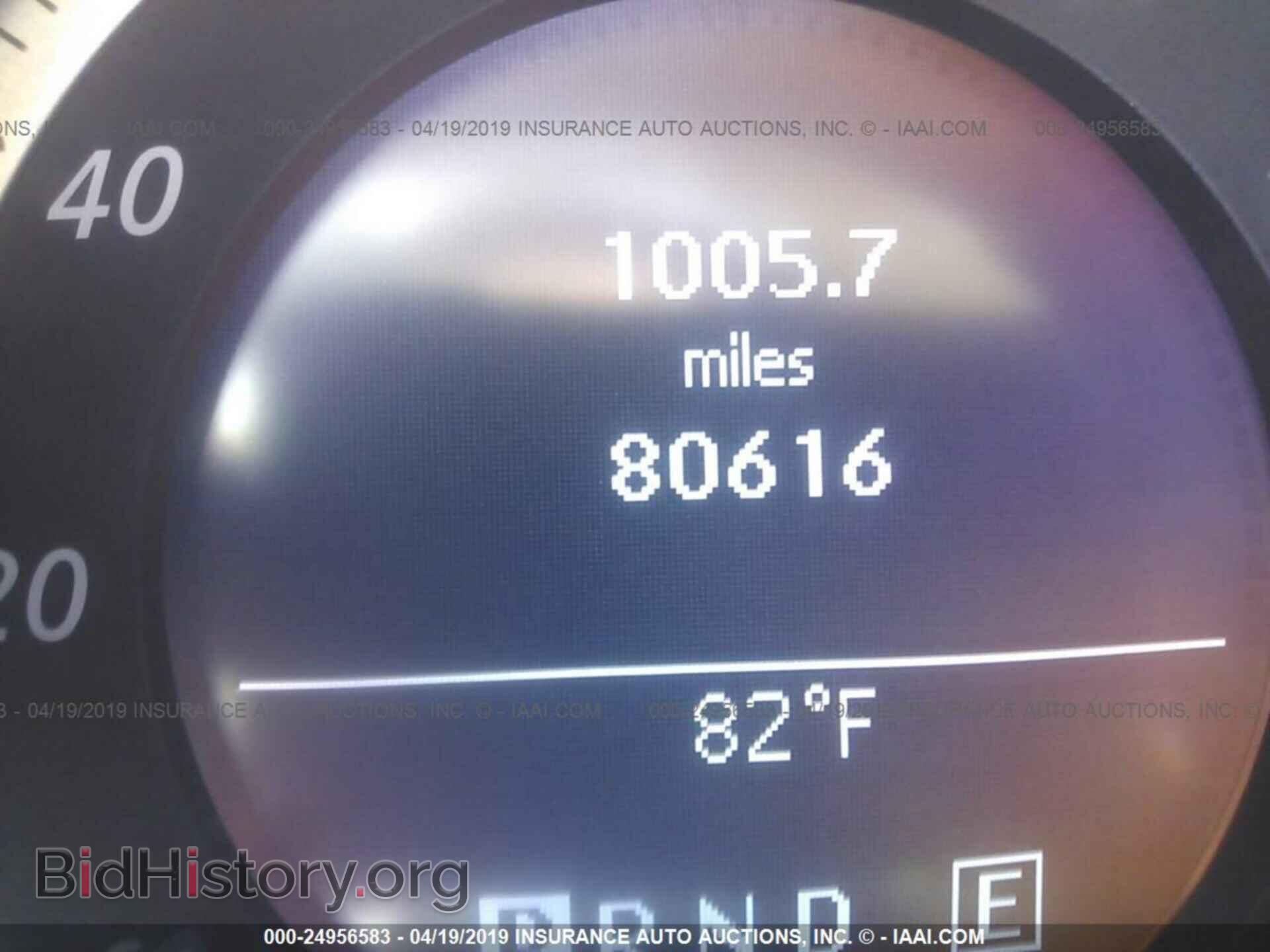 2011 MERCEDES-BENZ E - VIN: WDDKK5GF1BF104593 - Фото 7
