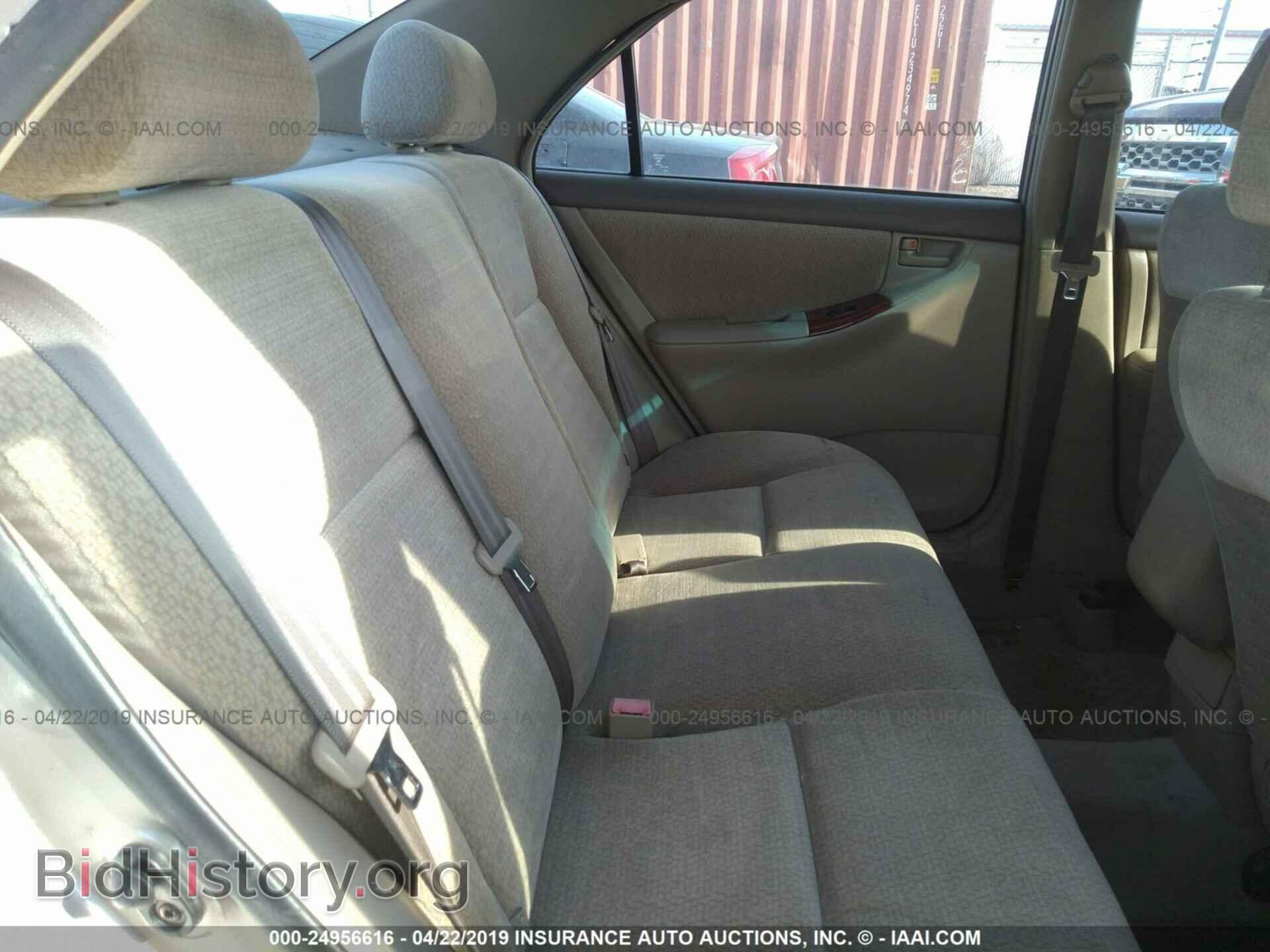 2003 Toyota Corolla - VIN: 1NXBR32E13Z084329 - Фото 8
