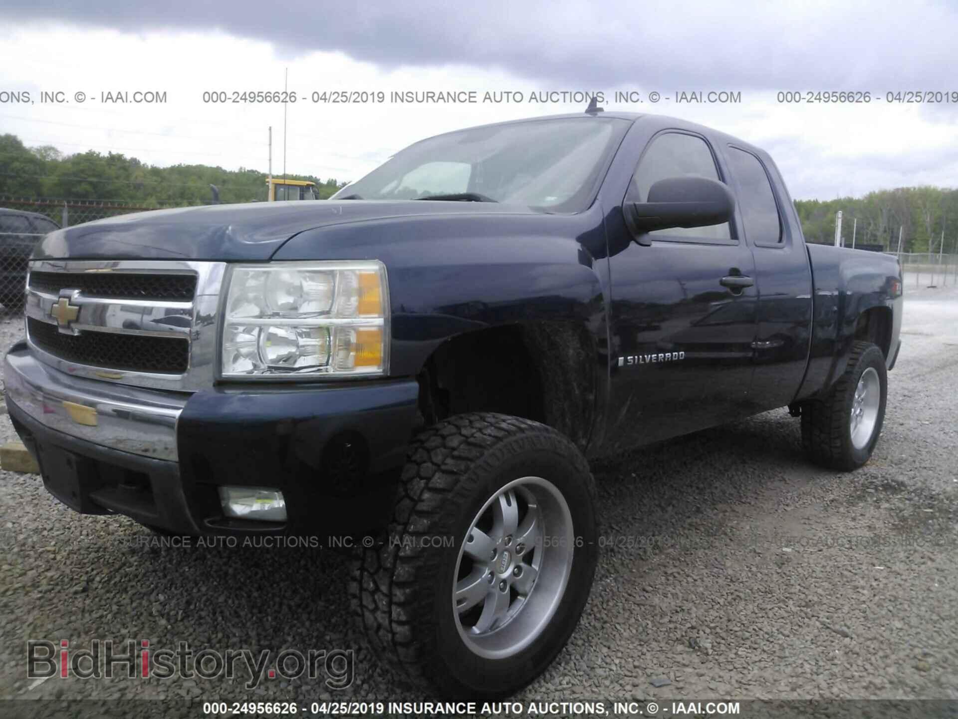 2008 CHEVROLET SILVERADO - VIN: 2GCEK190481209704 - Фото 2