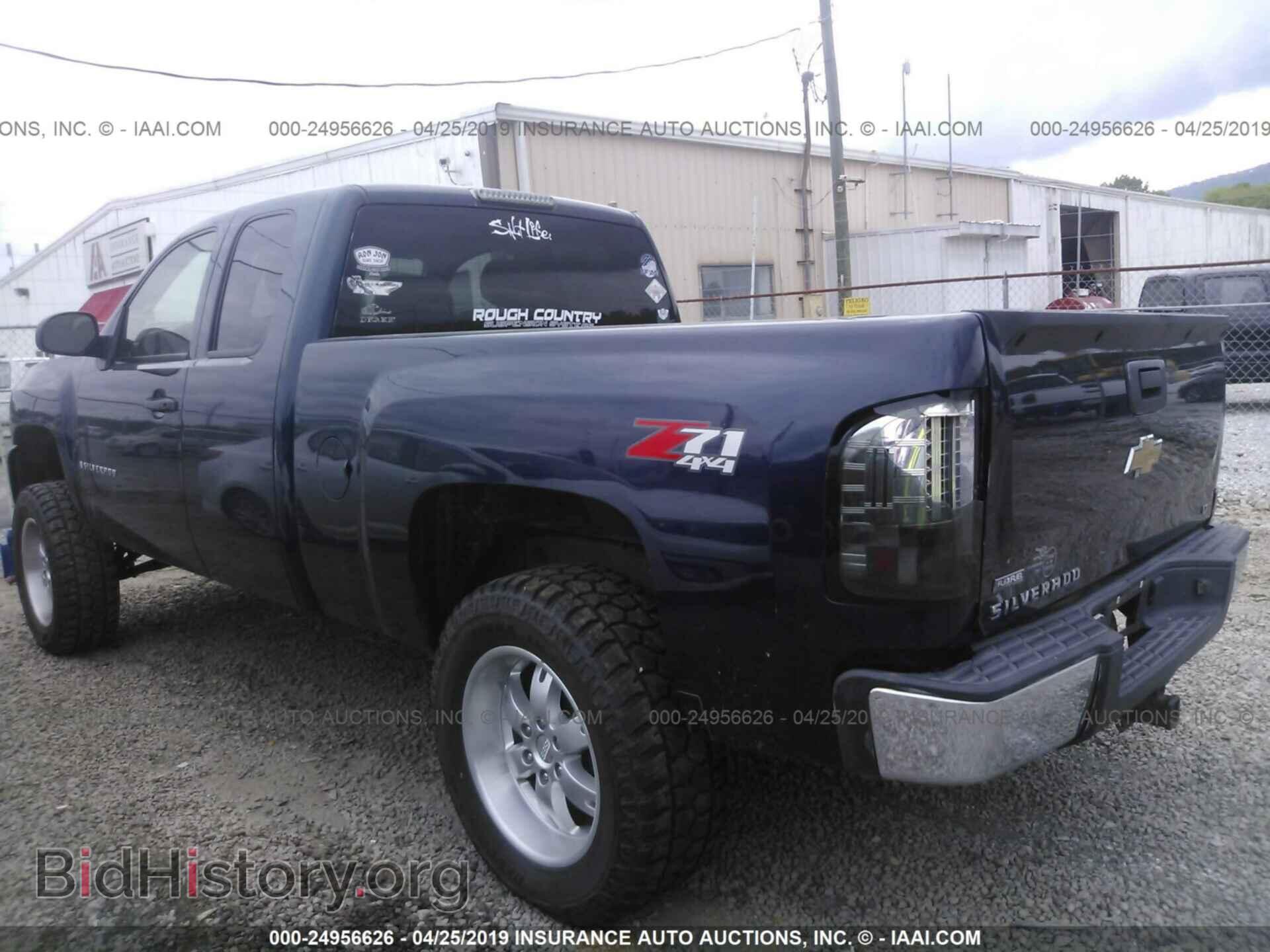 2008 CHEVROLET SILVERADO - VIN: 2GCEK190481209704 - Фото 3