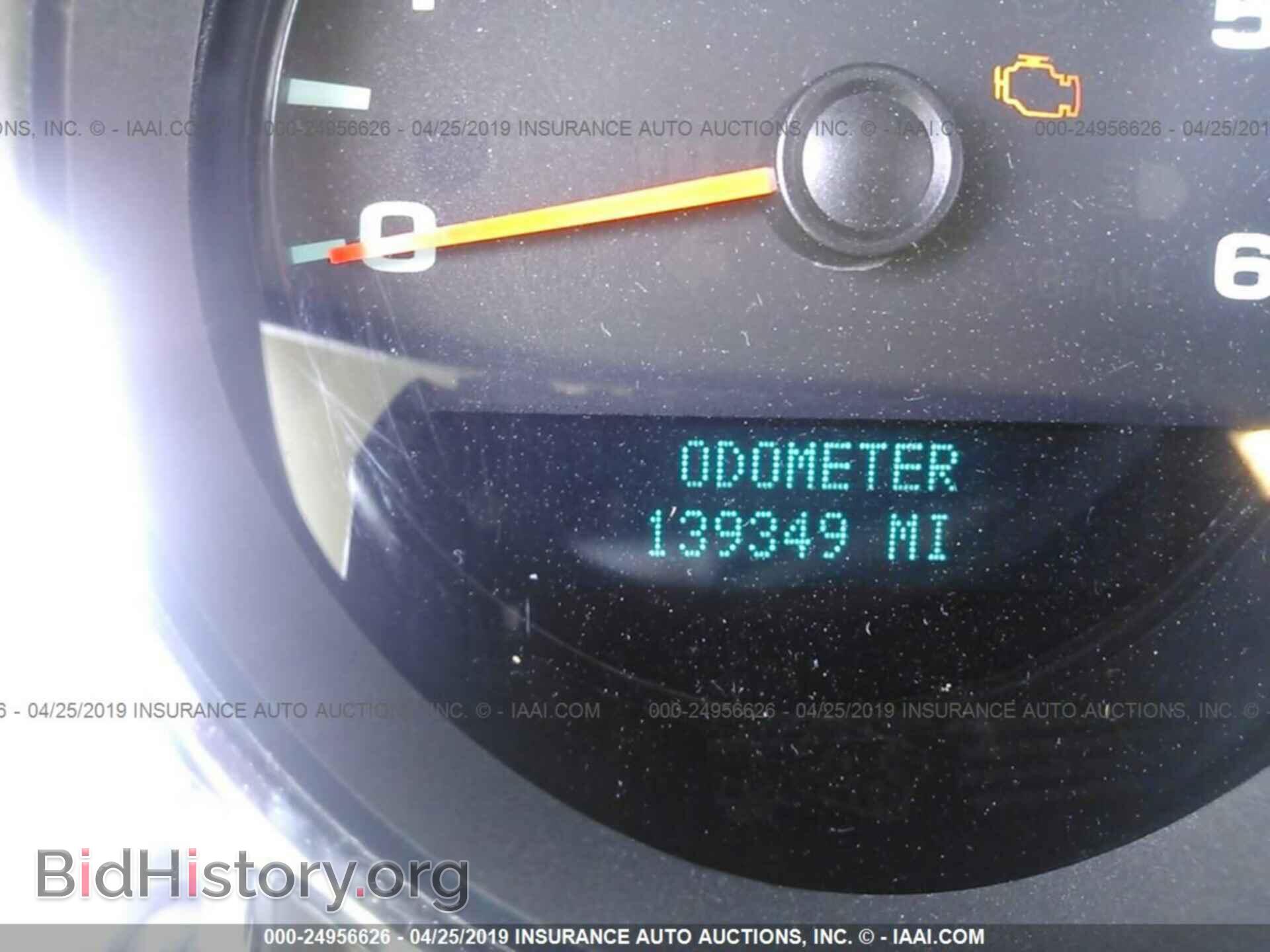 2008 CHEVROLET SILVERADO - VIN: 2GCEK190481209704 - Фото 7