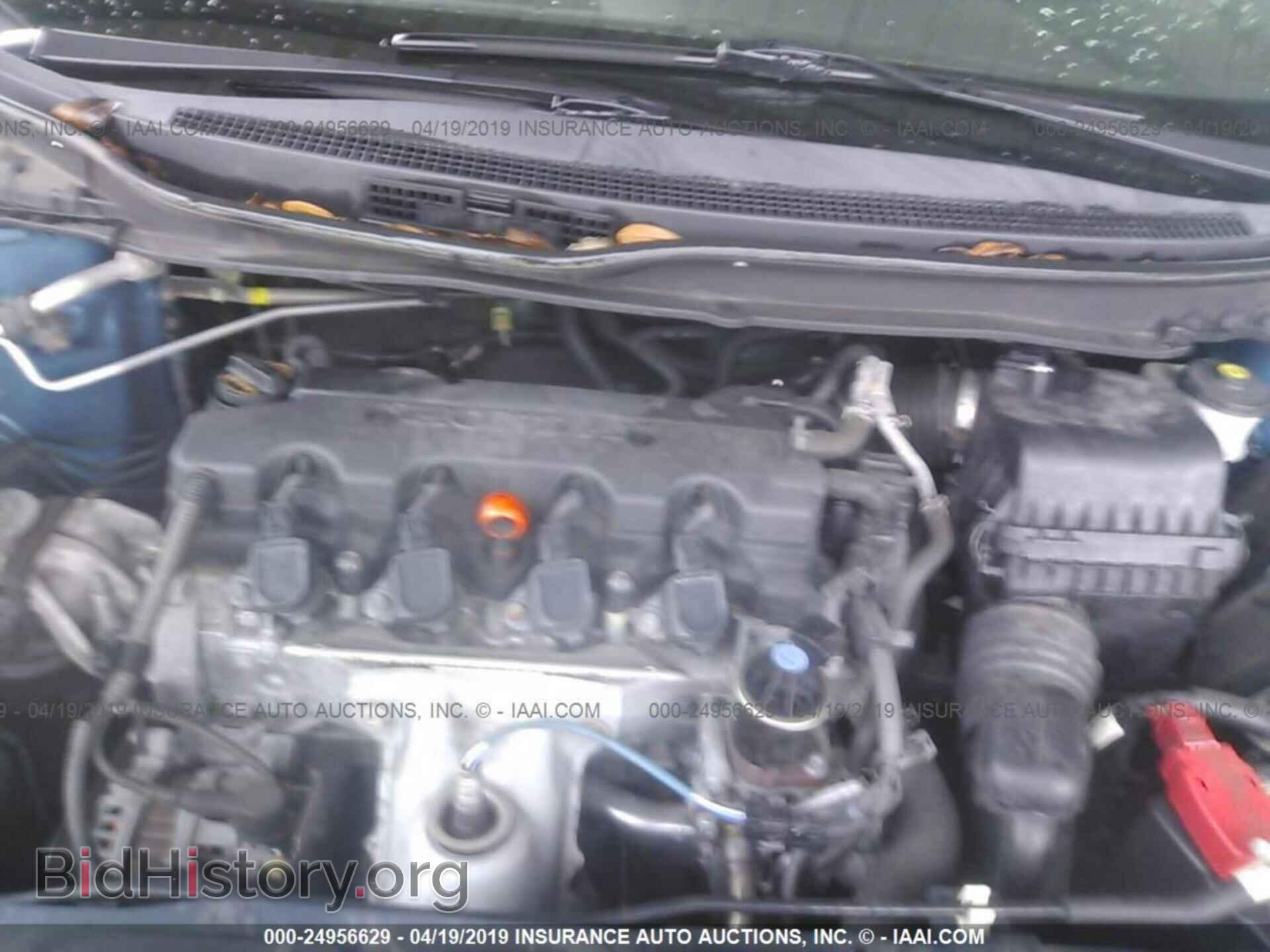 2013 HONDA CIVIC - VIN: 19XFB2F5XDE025343 - Photo 10