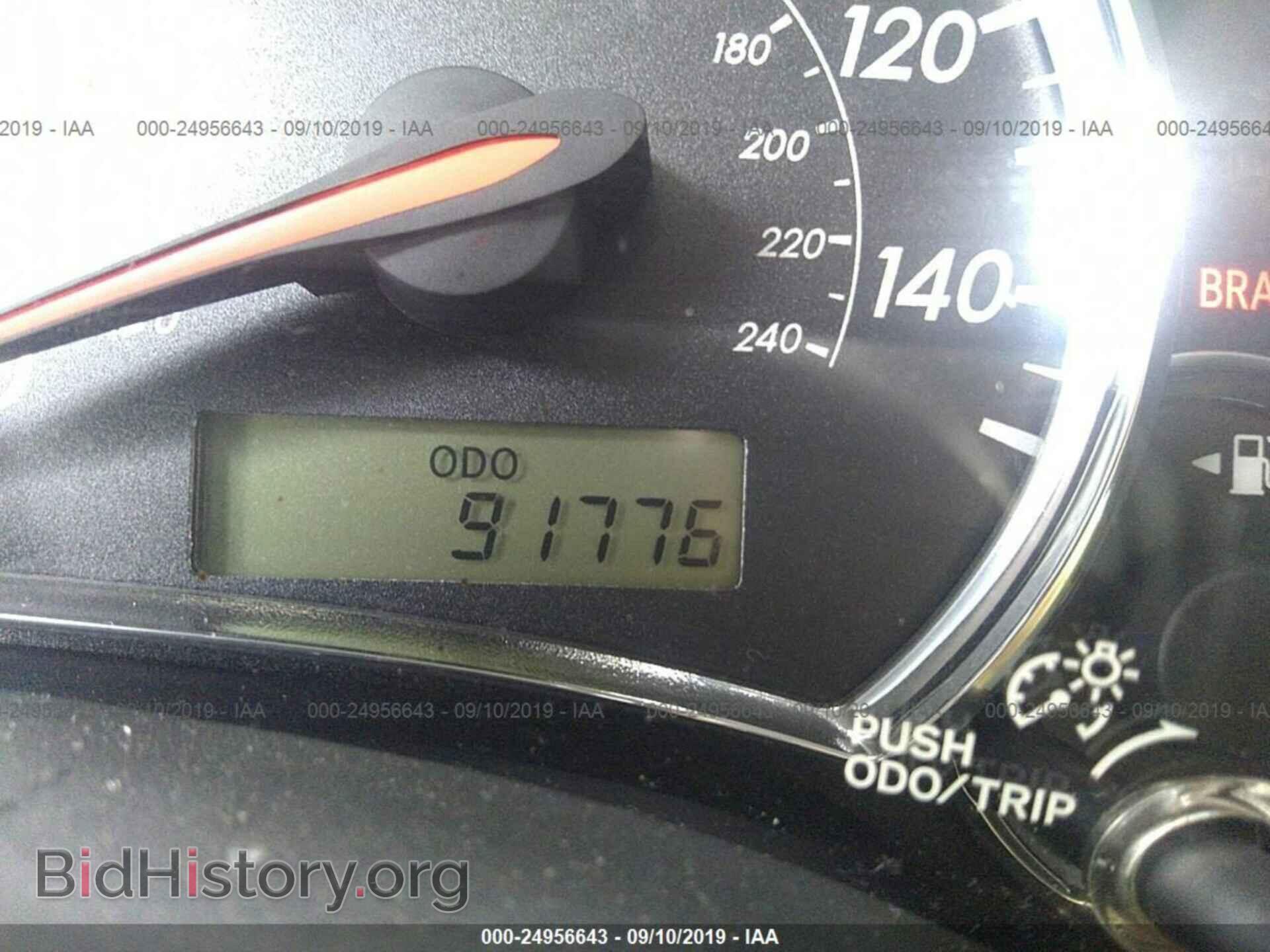 2013 TOYOTA COROLLA - VIN: 5YFBU4EE2DP165648 - Photo 7