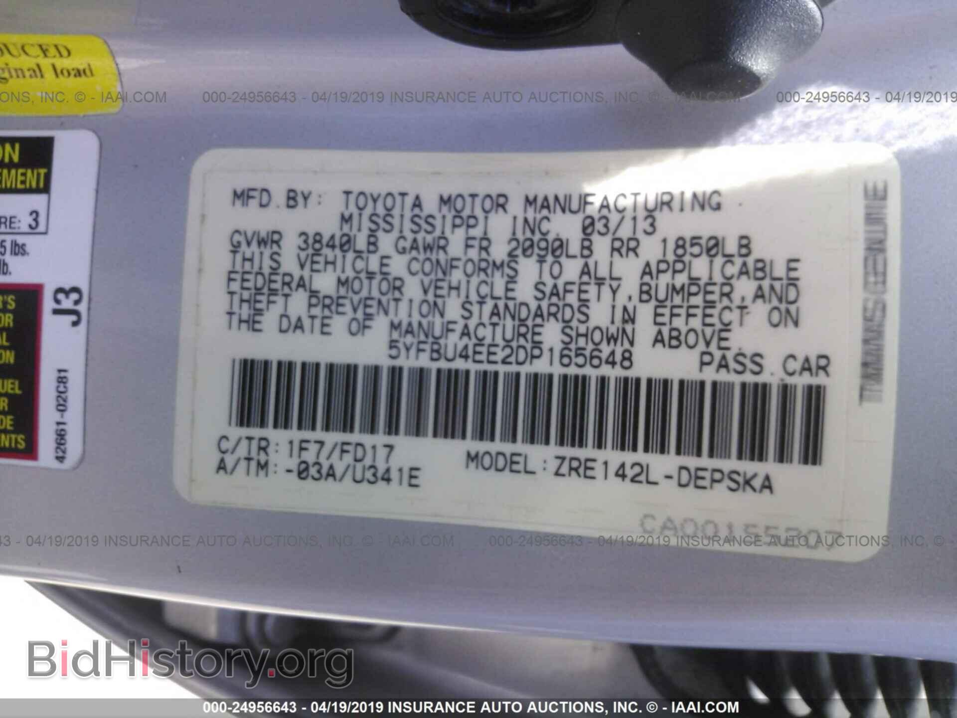 2013 TOYOTA COROLLA - VIN: 5YFBU4EE2DP165648 - Photo 9