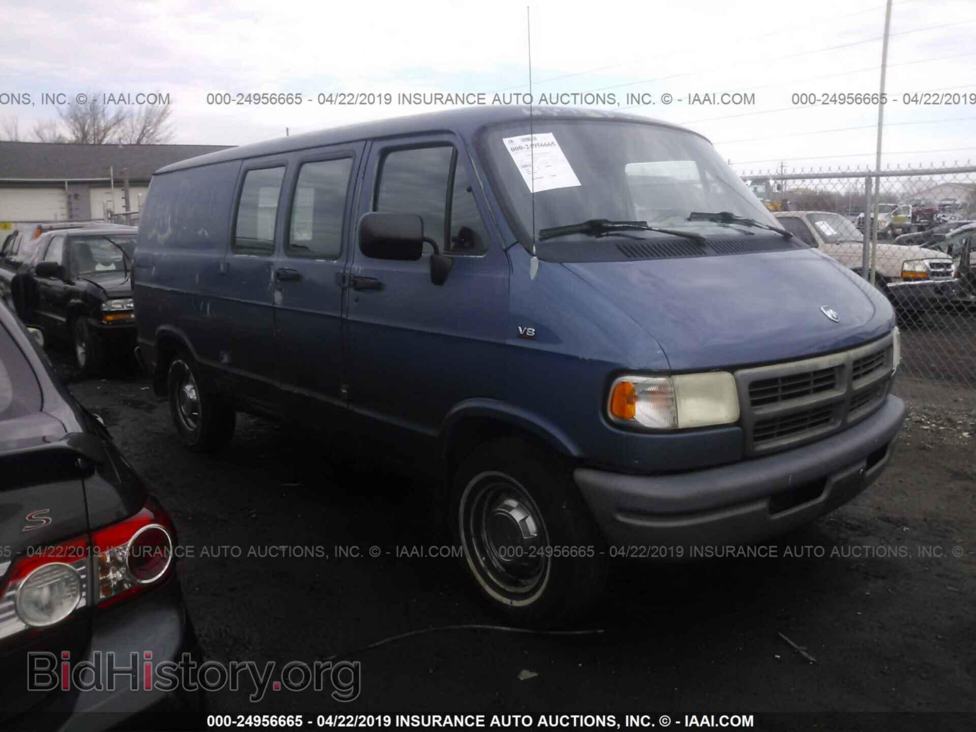 Photo 2B7HB21Y8SK552439 - DODGE RAM VAN 1995