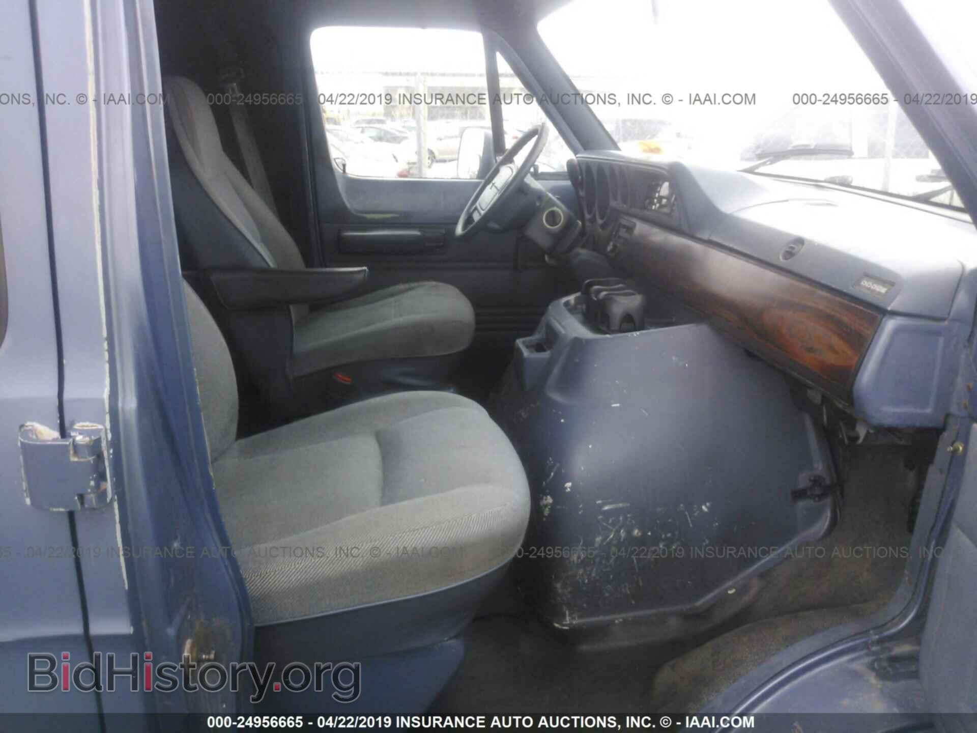 1995 DODGE RAM VAN - VIN: 2B7HB21Y8SK552439 - Фото 5