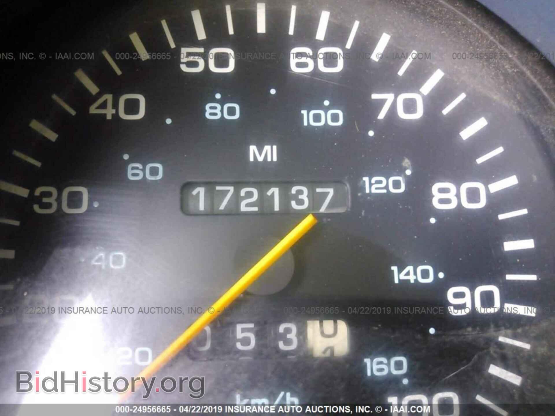 1995 DODGE RAM VAN - VIN: 2B7HB21Y8SK552439 - Фото 7