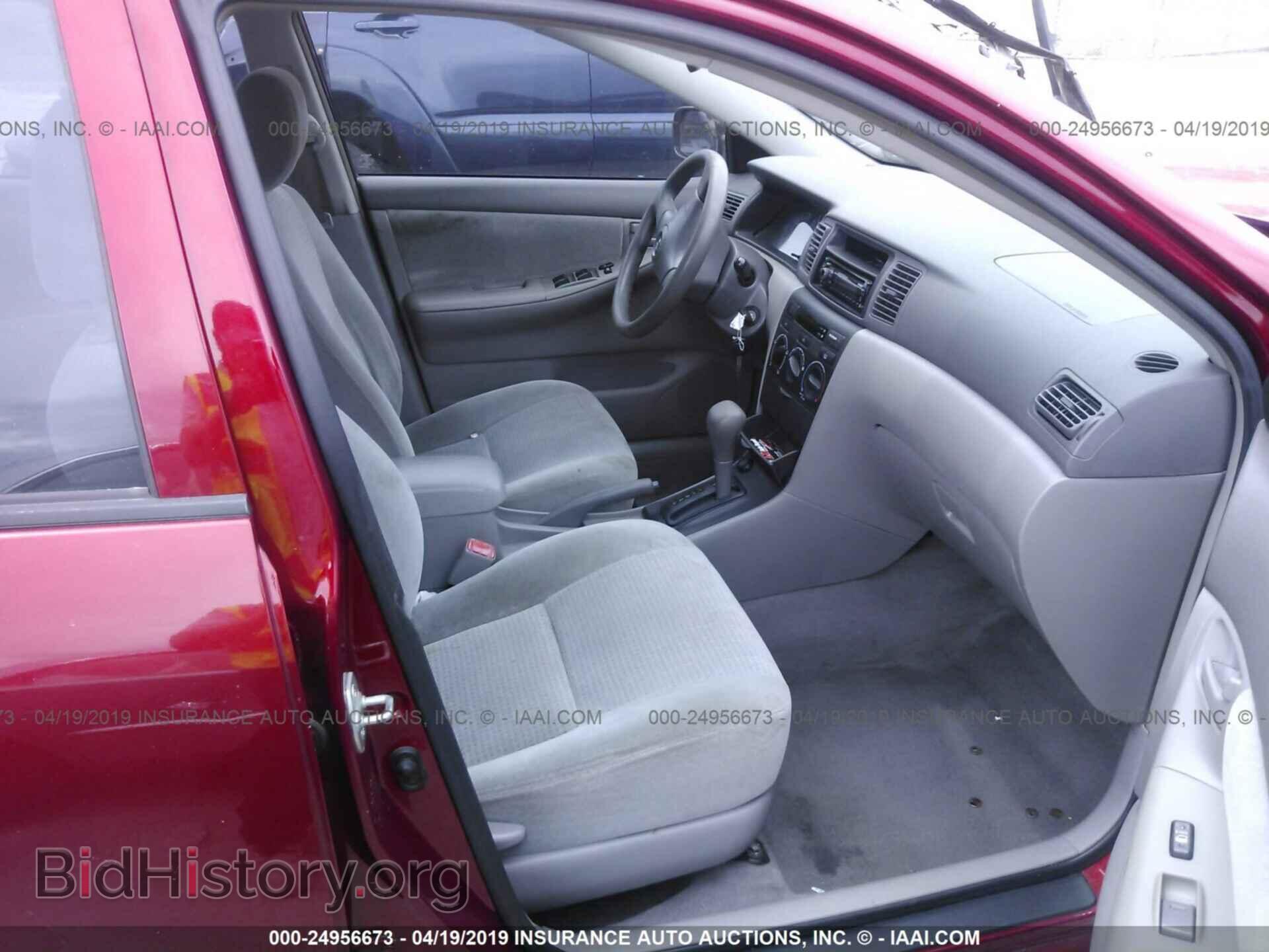 2007 TOYOTA COROLLA - VIN: JTDBR32E770117285 - Фото 5