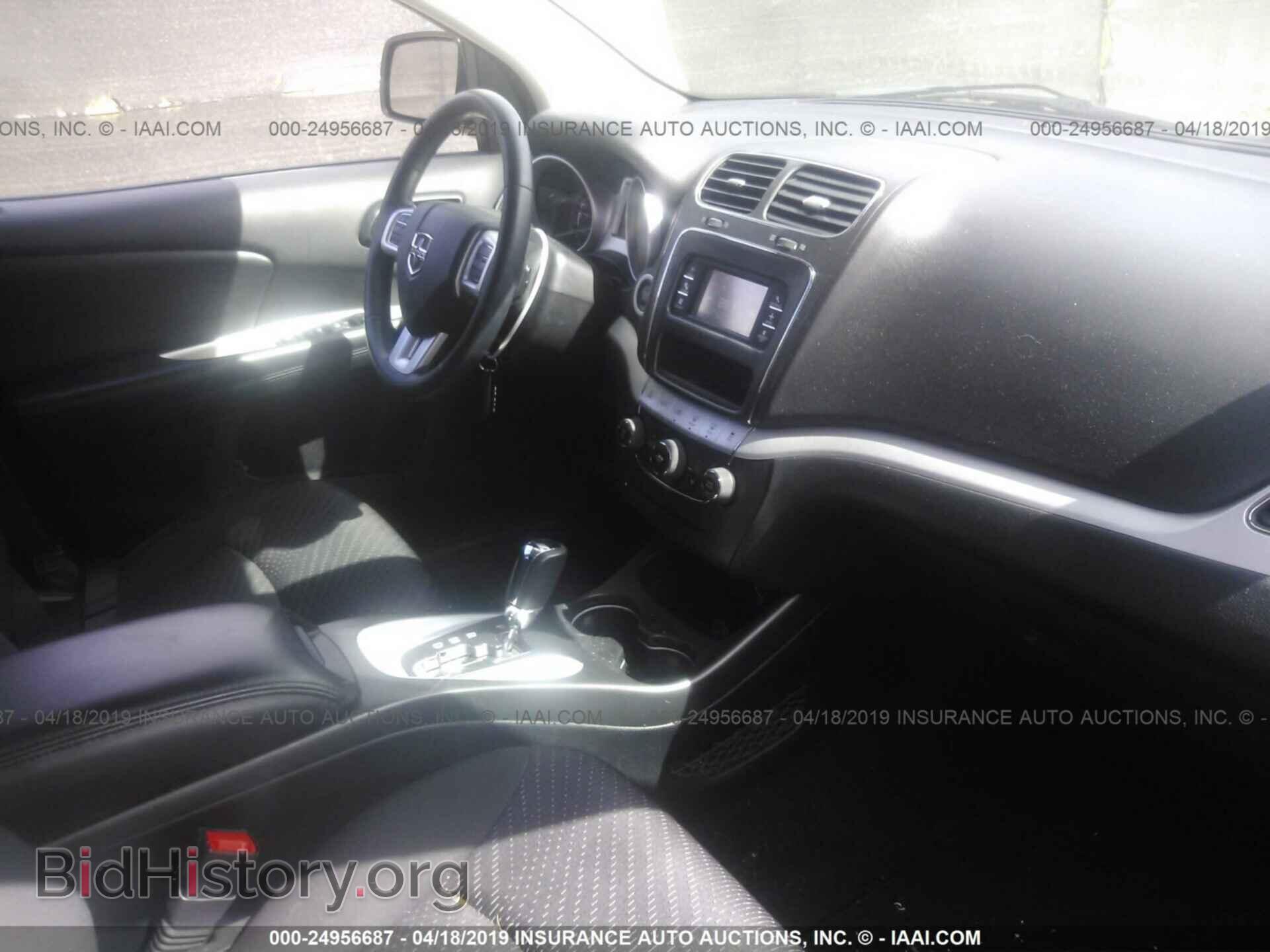 2017 DODGE JOURNEY - VIN: 3C4PDCGB6HT516129 - Фото 5