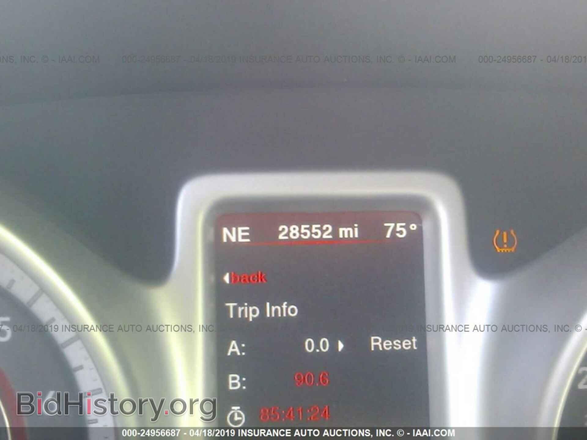 2017 DODGE JOURNEY - VIN: 3C4PDCGB6HT516129 - Фото 7