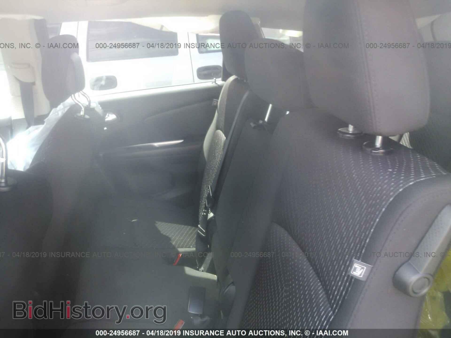 2017 DODGE JOURNEY - VIN: 3C4PDCGB6HT516129 - Фото 8