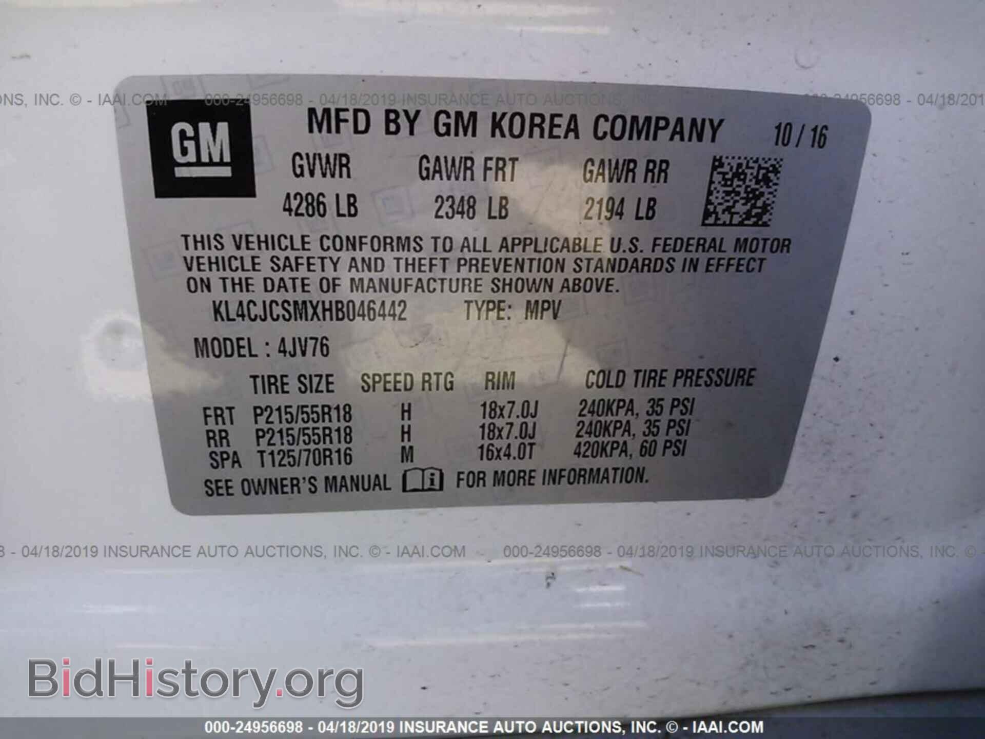 2017 BUICK ENCORE - VIN: KL4CJCSMXHB046442 - Photo 9
