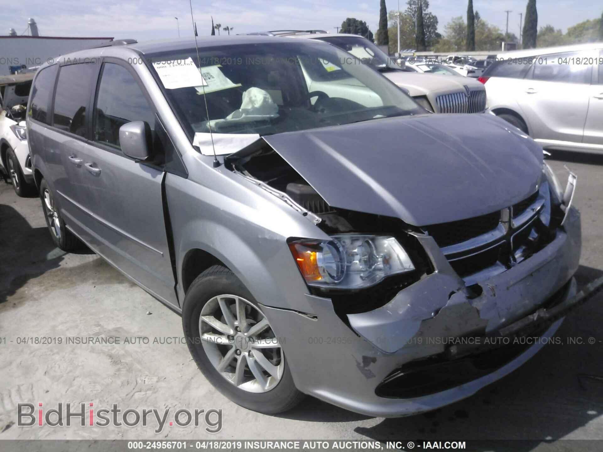 Фотография 2C4RDGCG9GR161069 - DODGE GRAND CARAVAN 2016