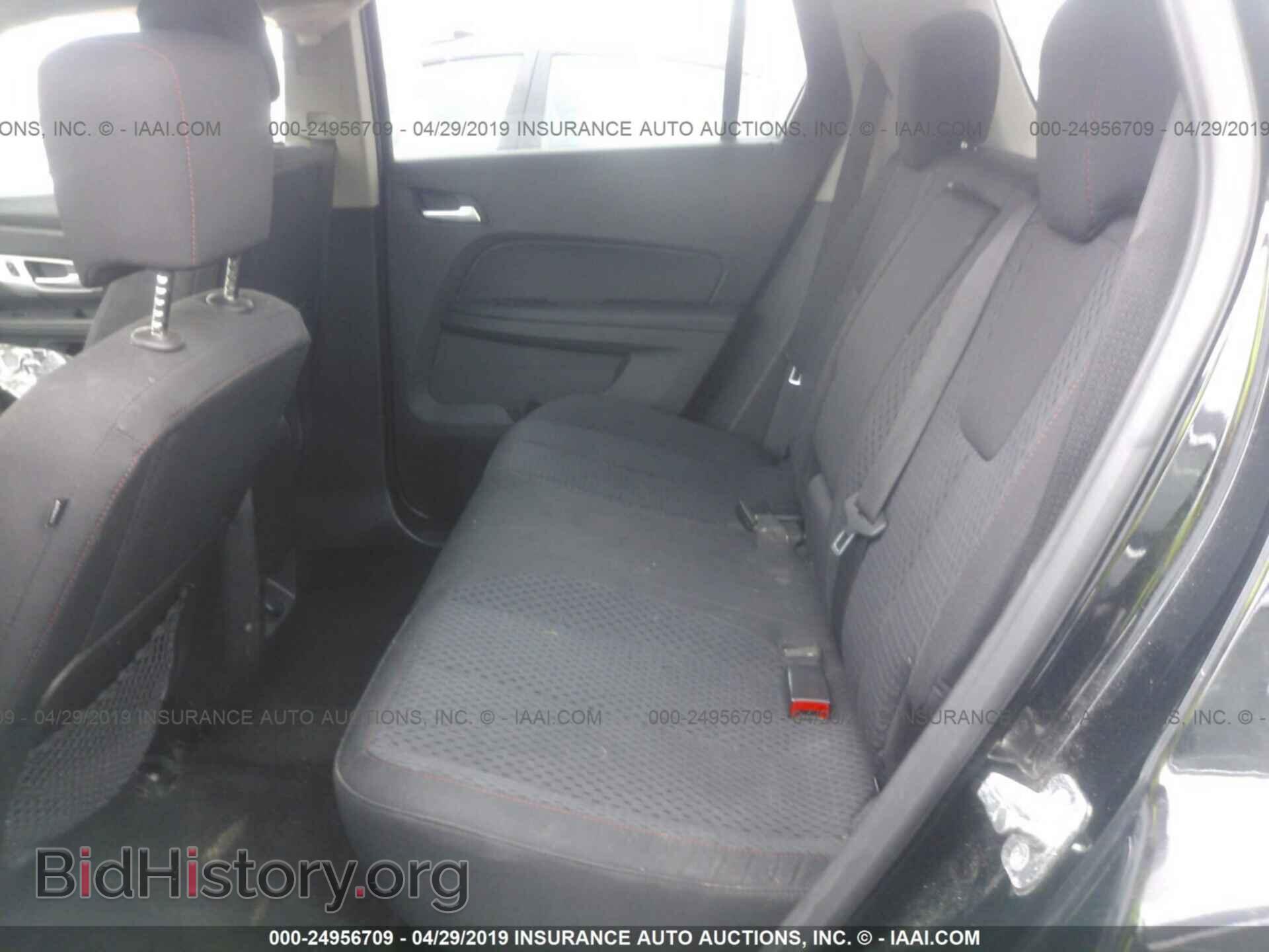 2012 GMC TERRAIN - VIN: 2GKALMEK2C6400428 - Photo 8
