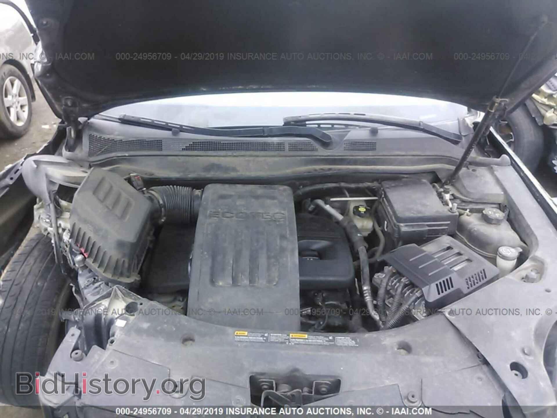 2012 GMC TERRAIN - VIN: 2GKALMEK2C6400428 - Photo 10