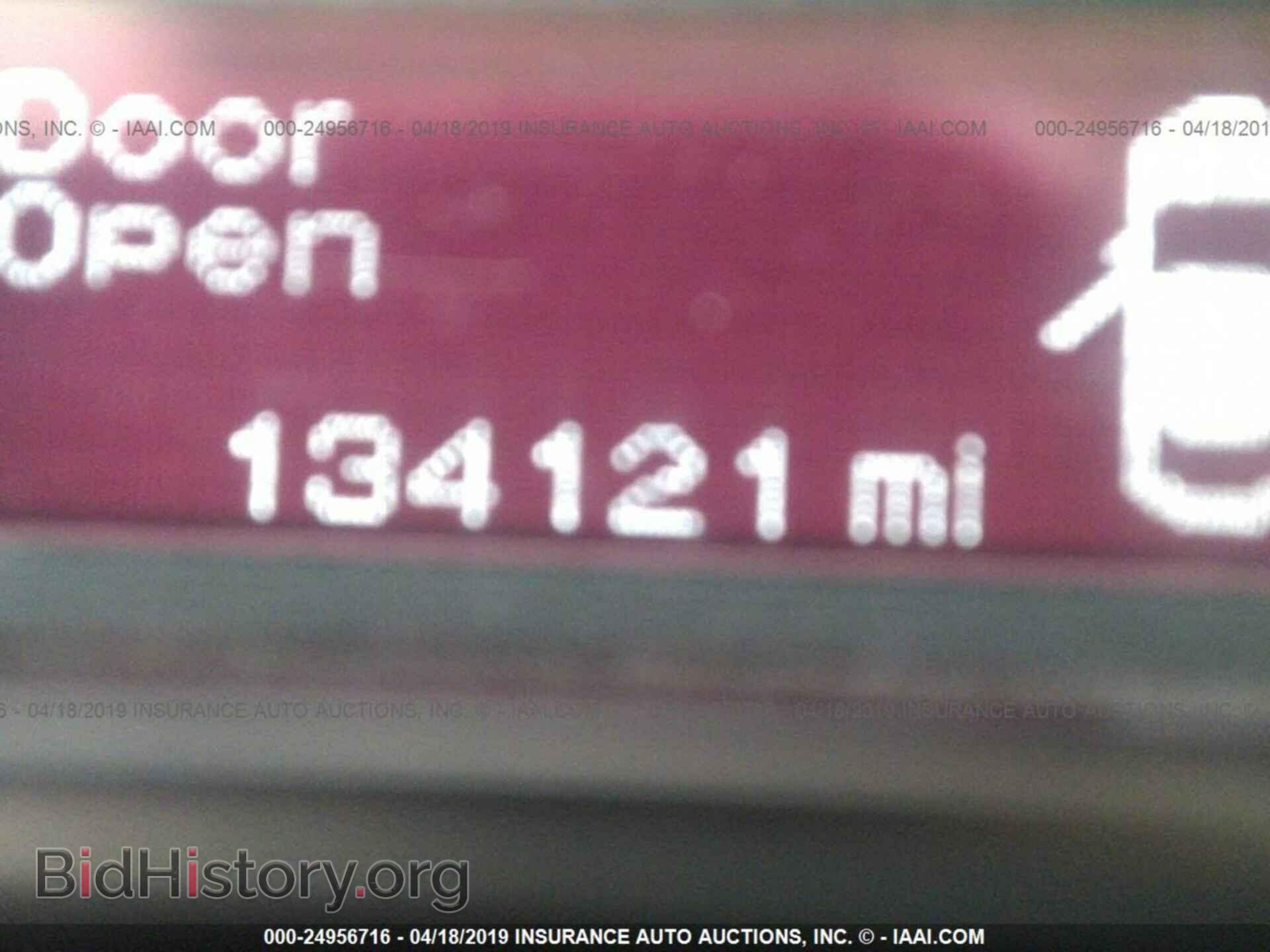 2015 DODGE DART - VIN: 1C3CDFBB9FD320197 - Фото 7