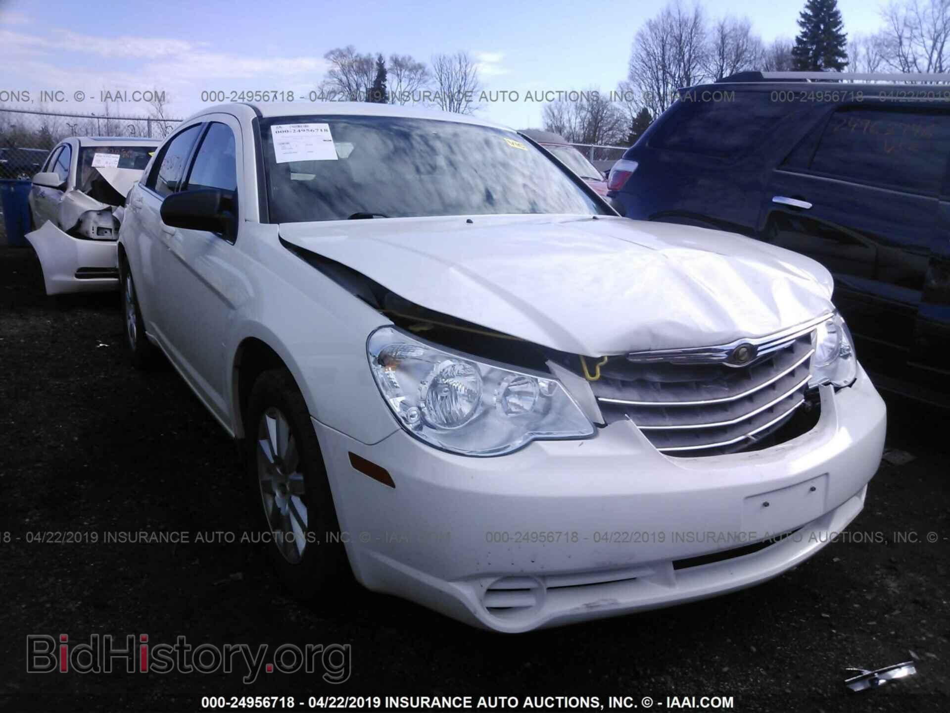 Фотография 1C3CC4FB7AN123789 - CHRYSLER SEBRING 2010