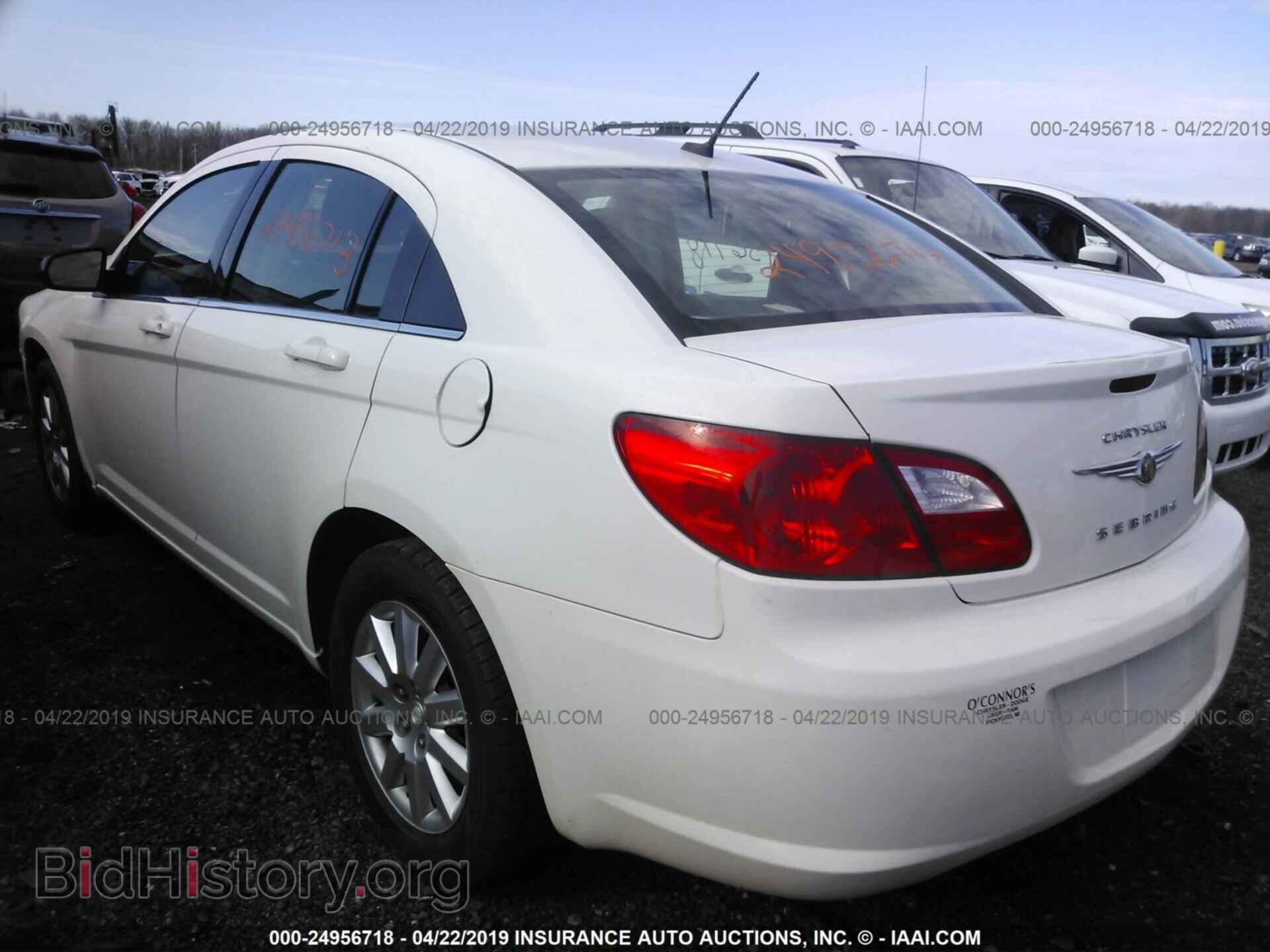 2010 CHRYSLER SEBRING - VIN: 1C3CC4FB7AN123789 - Фото 3