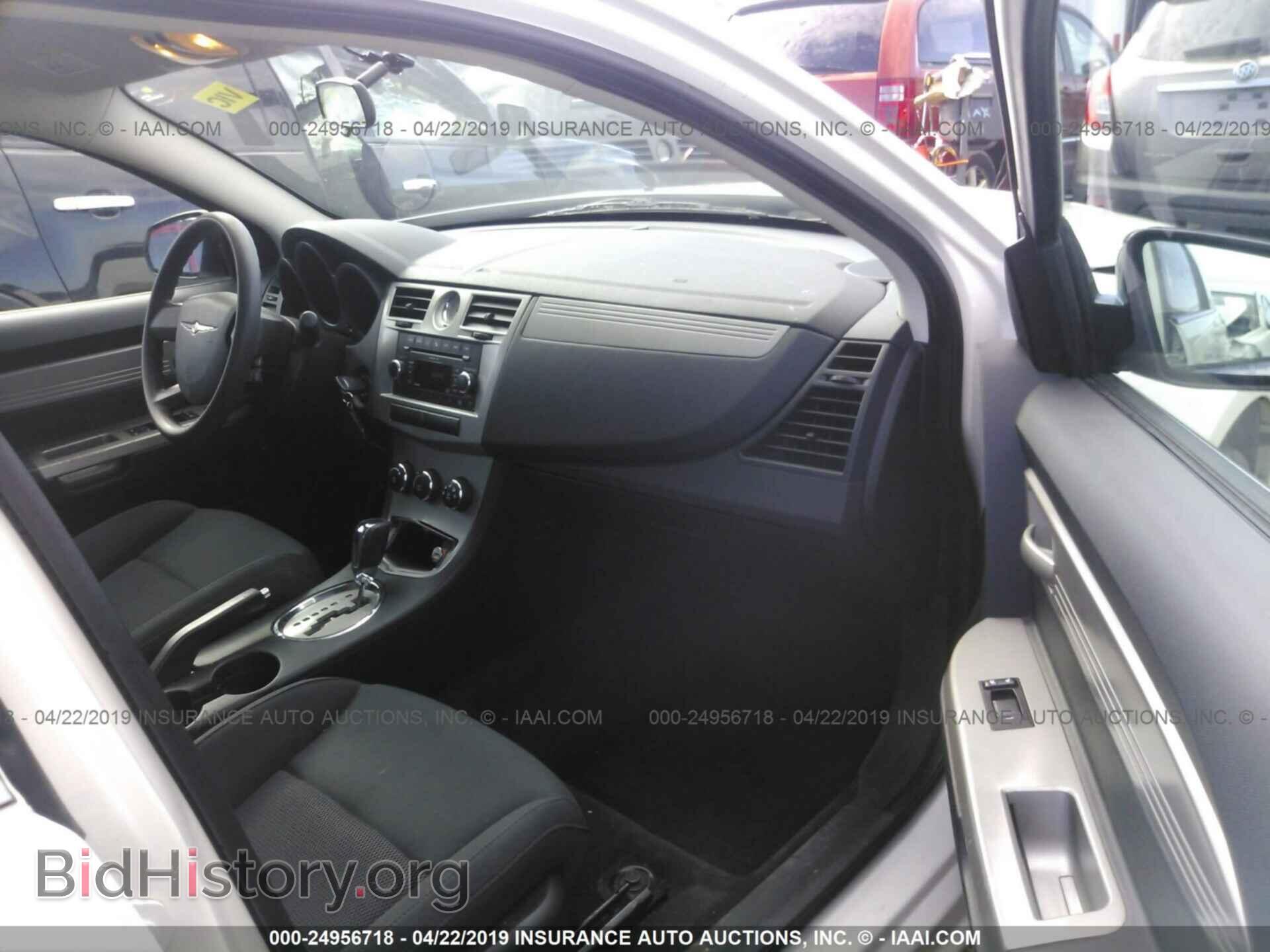 2010 CHRYSLER SEBRING - VIN: 1C3CC4FB7AN123789 - Фото 5