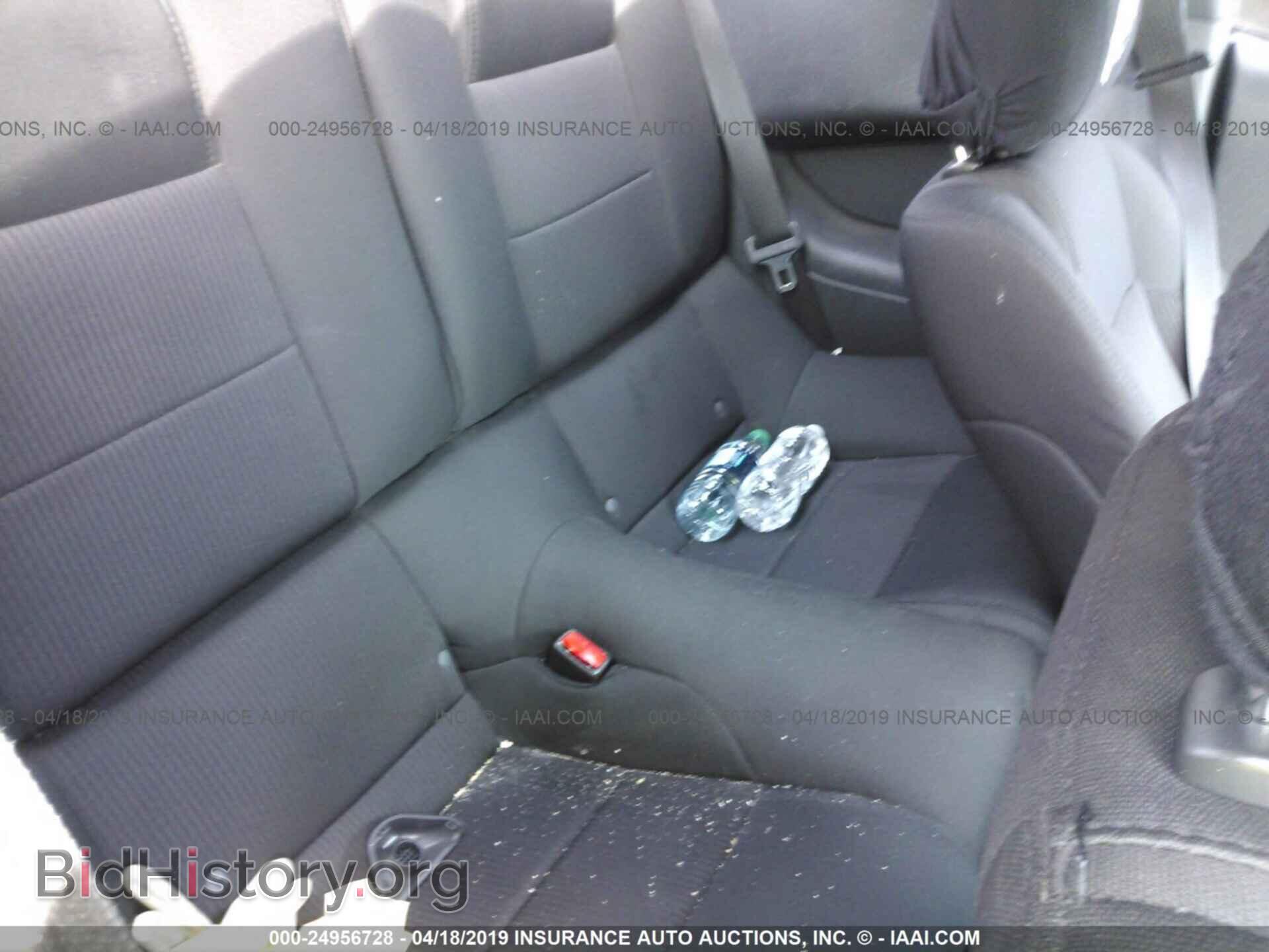 2014 FORD MUSTANG - VIN: 1ZVBP8AM0E5311178 - Фото 8