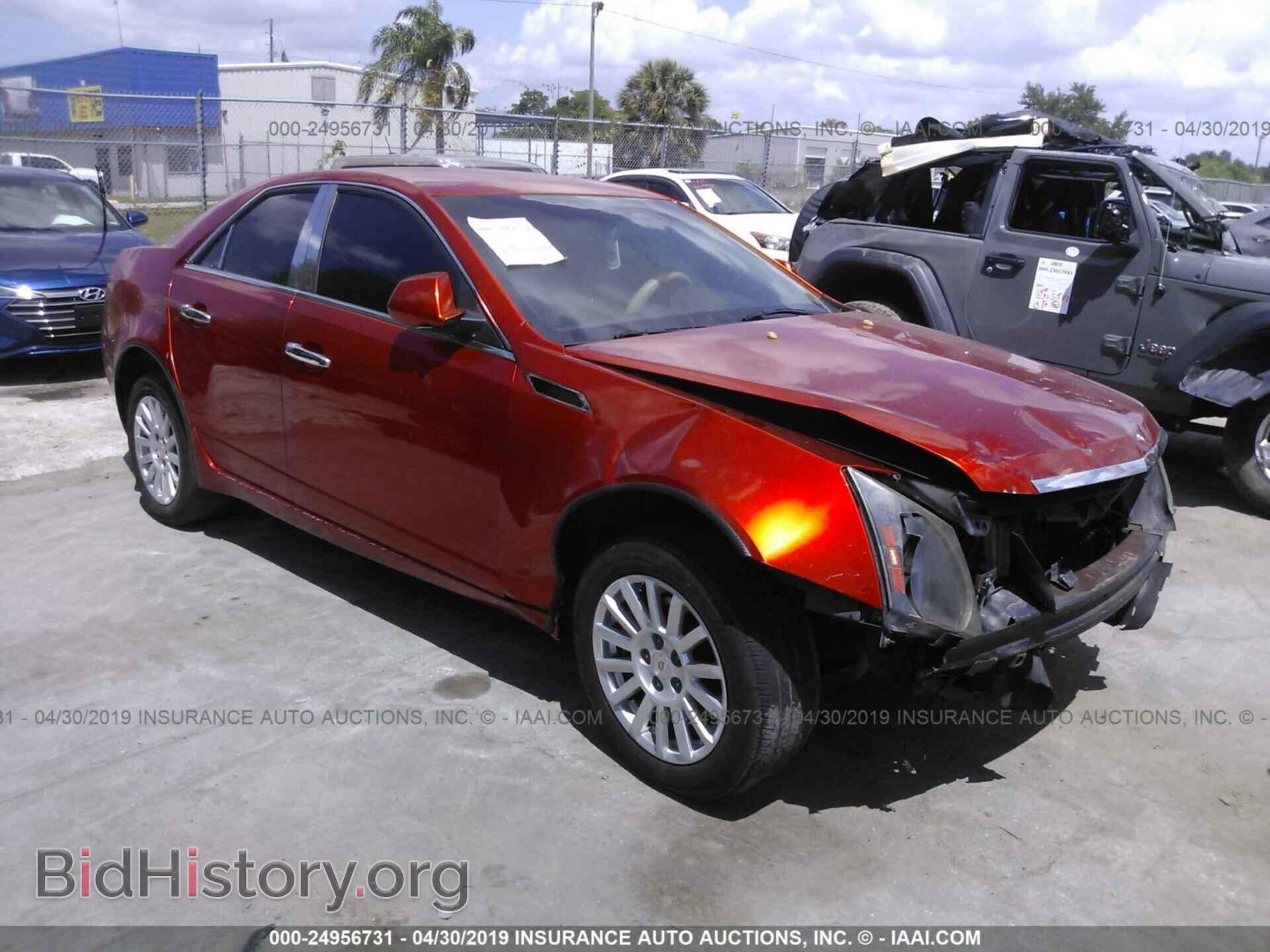 Фотография 1G6DF577890169540 - CADILLAC CTS 2009