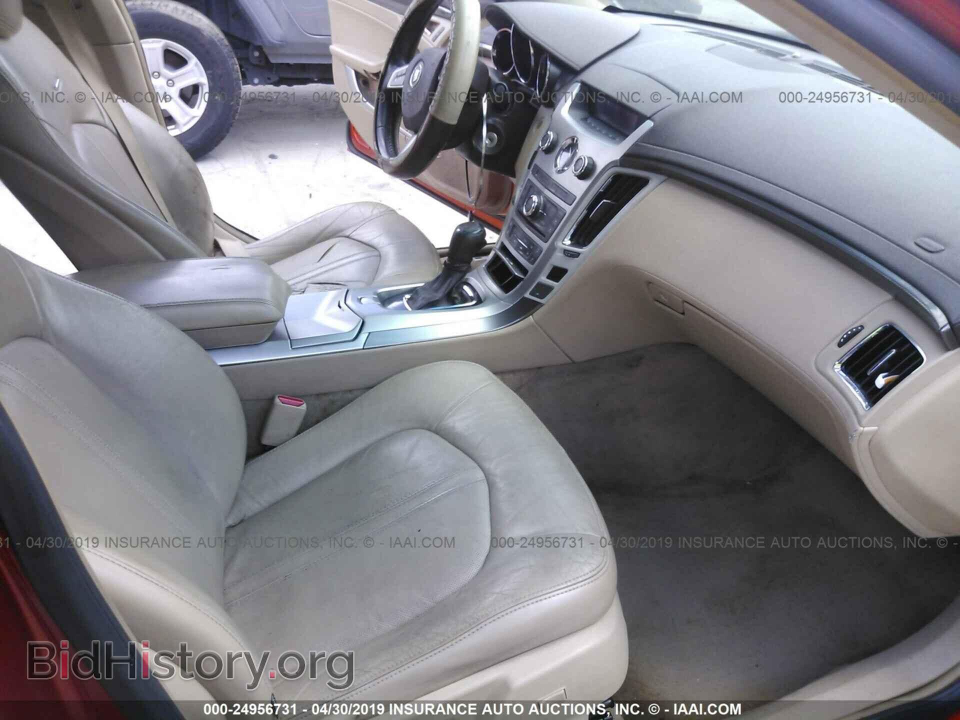 2009 CADILLAC CTS - VIN: 1G6DF577890169540 - Фото 5
