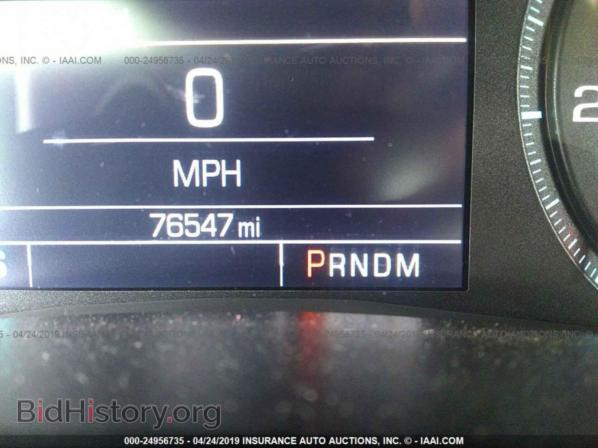 2014 CHEVROLET IMPALA - VIN: 1G1125S35EU125149 - Photo 7