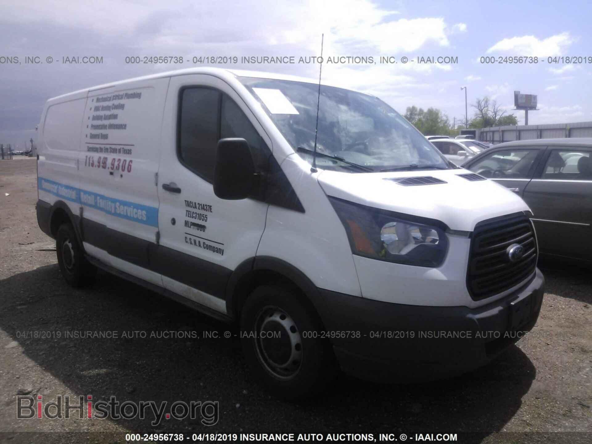 Фотография 1FTYE1ZM2GKB31039 - FORD TRANSIT 2016