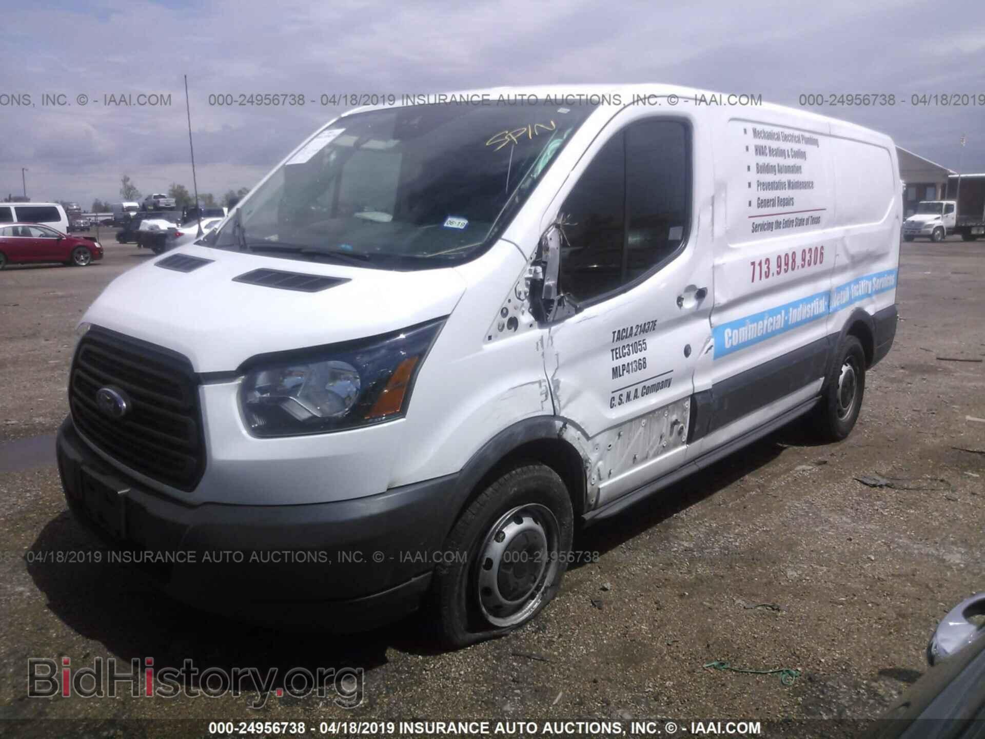2016 FORD TRANSIT - VIN: 1FTYE1ZM2GKB31039 - Фото 2