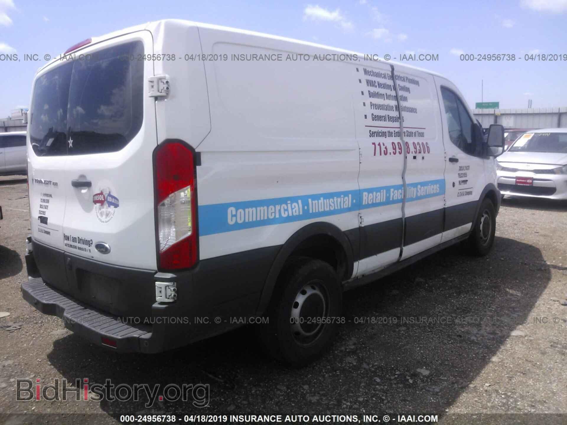 2016 FORD TRANSIT - VIN: 1FTYE1ZM2GKB31039 - Фото 4