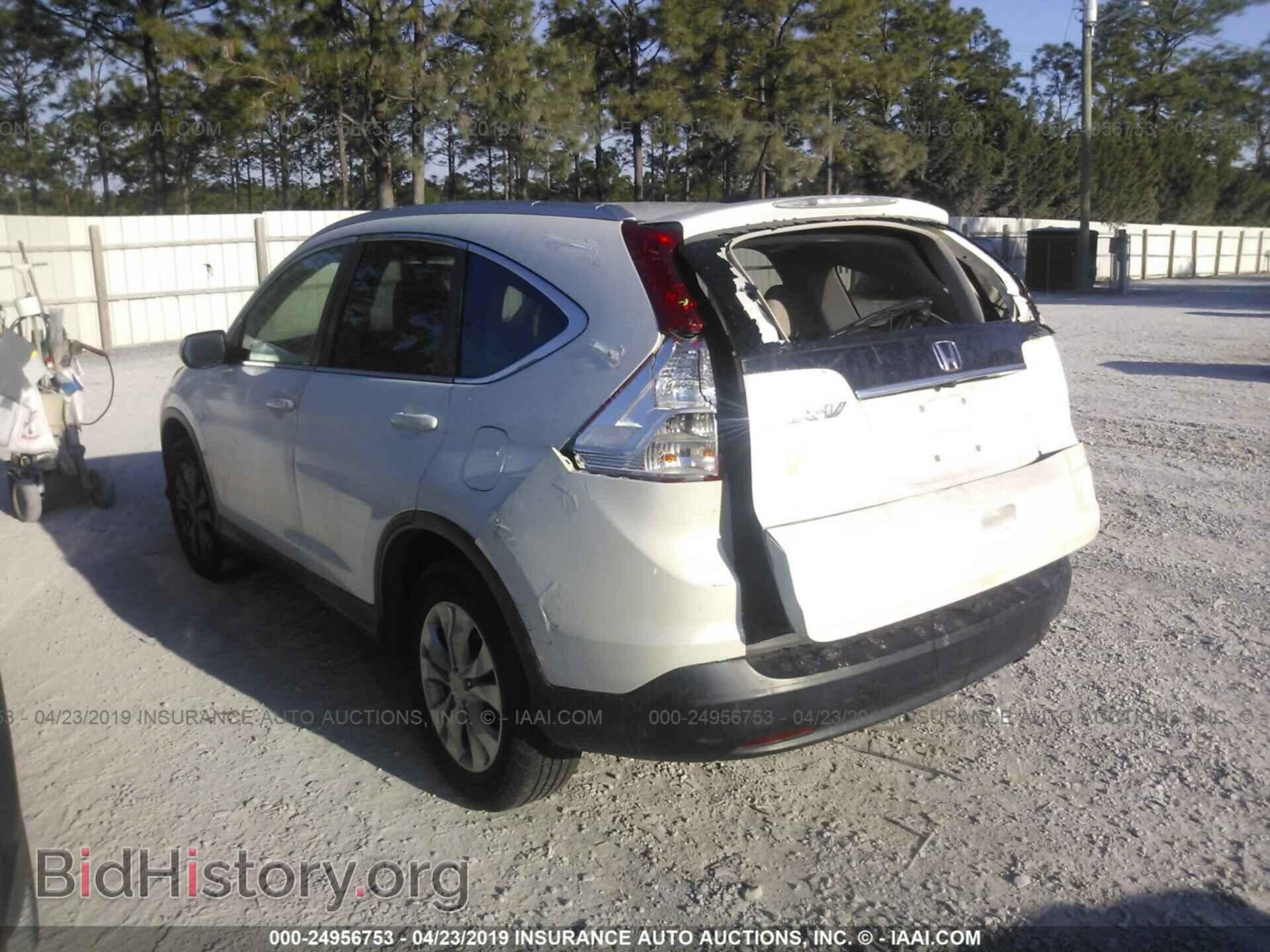 2013 HONDA CR-V - VIN: 5J6RM3H72DL006475 - Фото 3