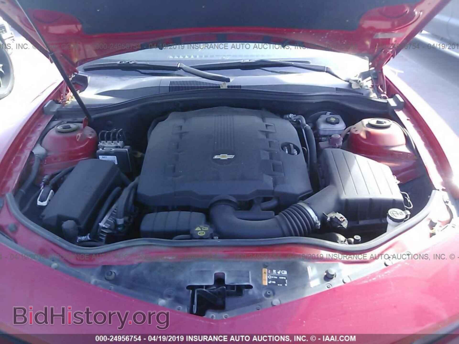 2014 CHEVROLET CAMARO - VIN: 2G1FA1E36E9309669 - Photo 10