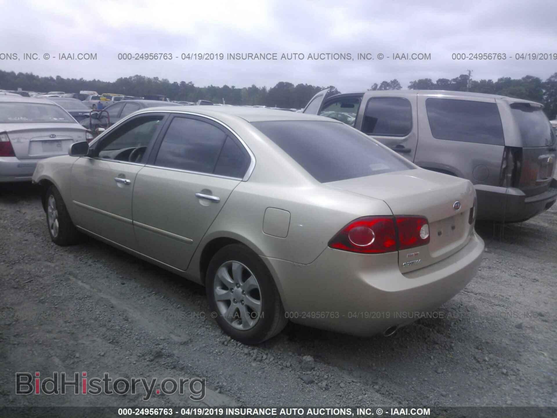 2008 KIA OPTIMA - VIN: KNAGE124885242892 - Фото 3
