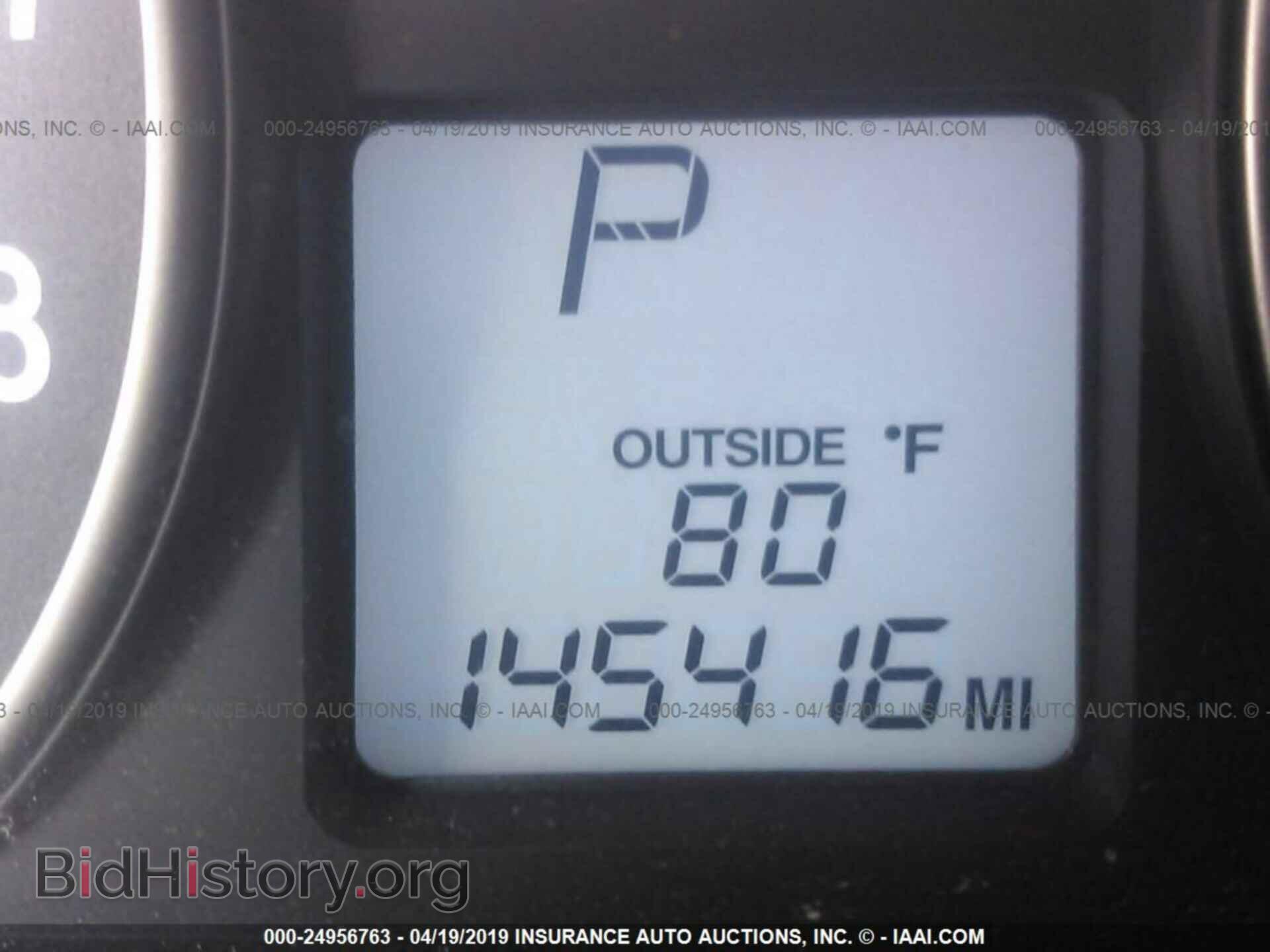 2008 KIA OPTIMA - VIN: KNAGE124885242892 - Фото 7