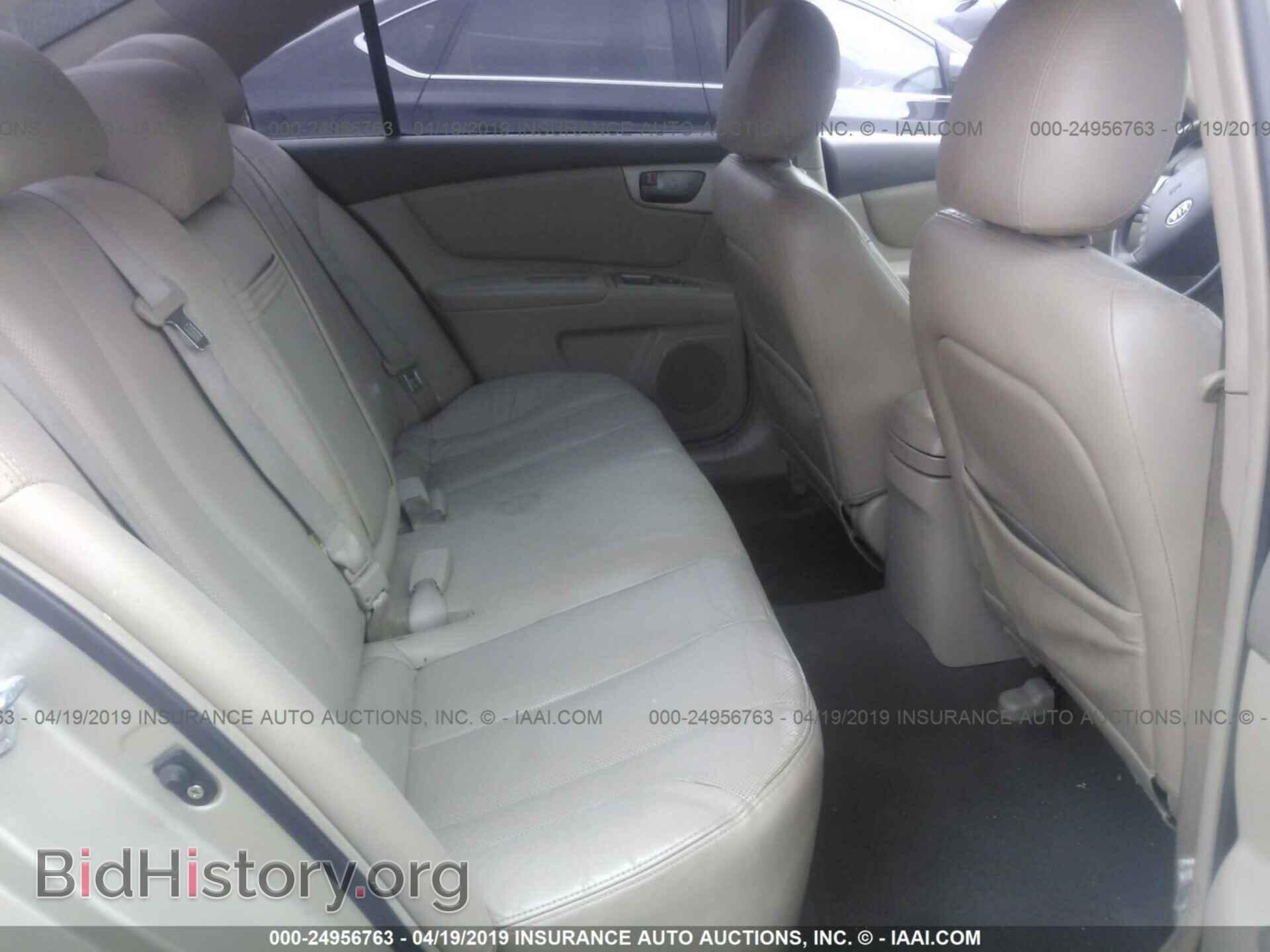 2008 KIA OPTIMA - VIN: KNAGE124885242892 - Фото 8