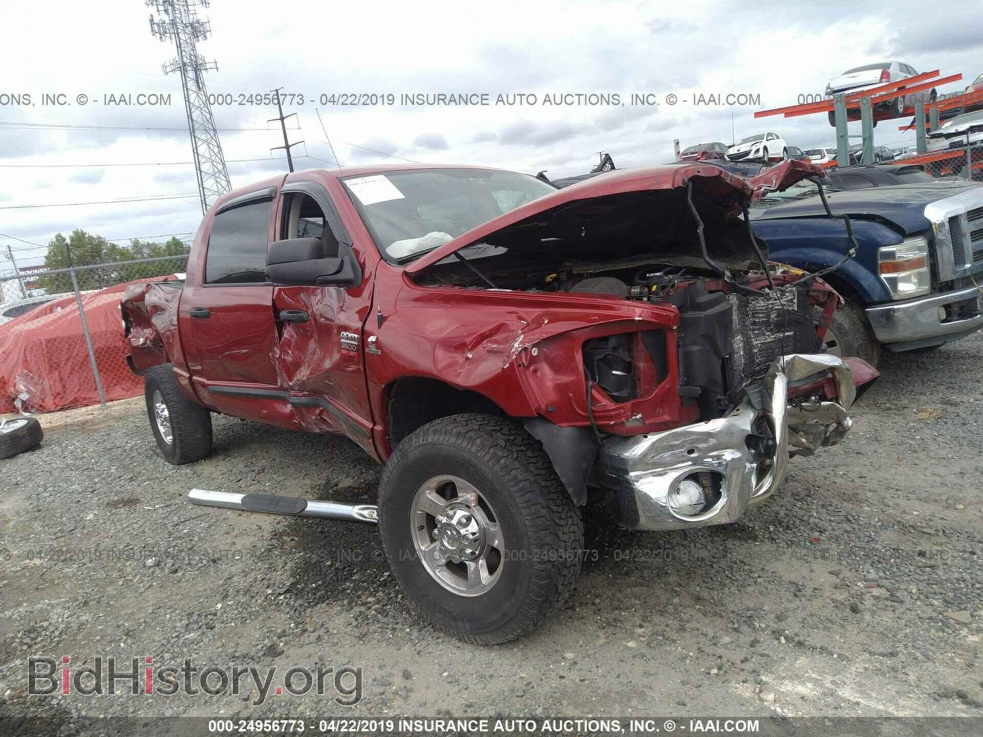 Photo 3D7MX39A68G188689 - DODGE RAM 3500 2008