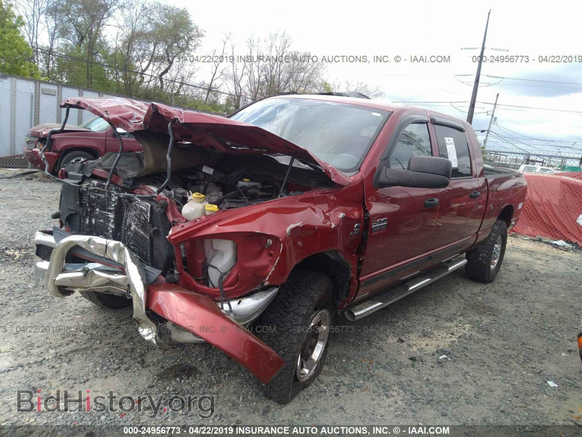 2008 DODGE RAM 3500 - VIN: 3D7MX39A68G188689 - Фото 2