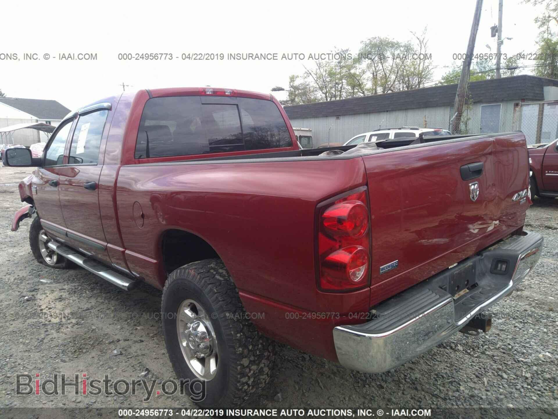 2008 DODGE RAM 3500 - VIN: 3D7MX39A68G188689 - Фото 3