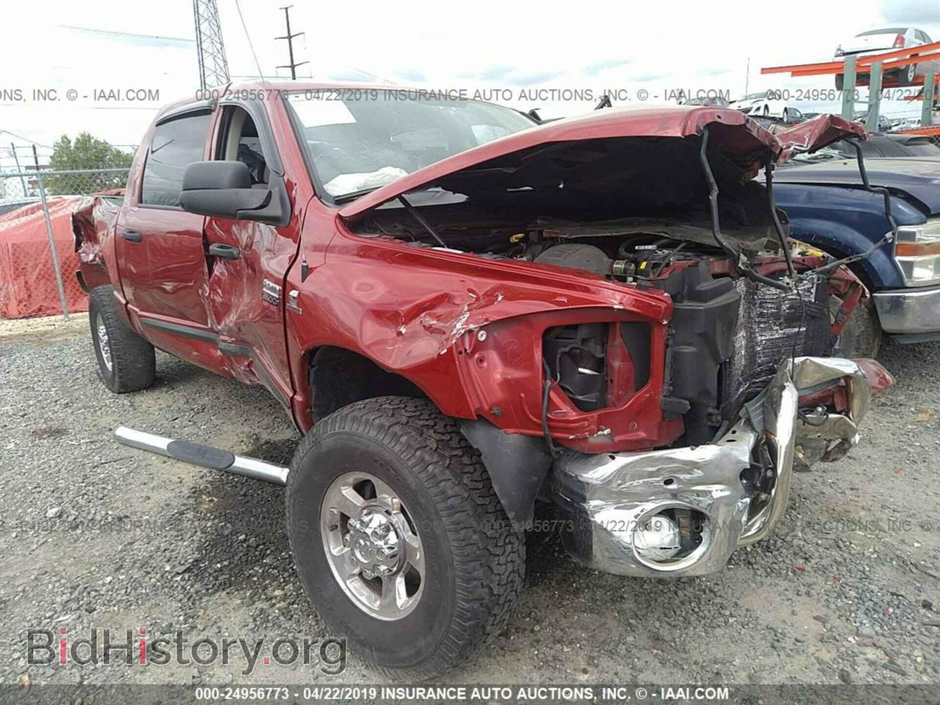 2008 DODGE RAM 3500 - VIN: 3D7MX39A68G188689 - Фото 6