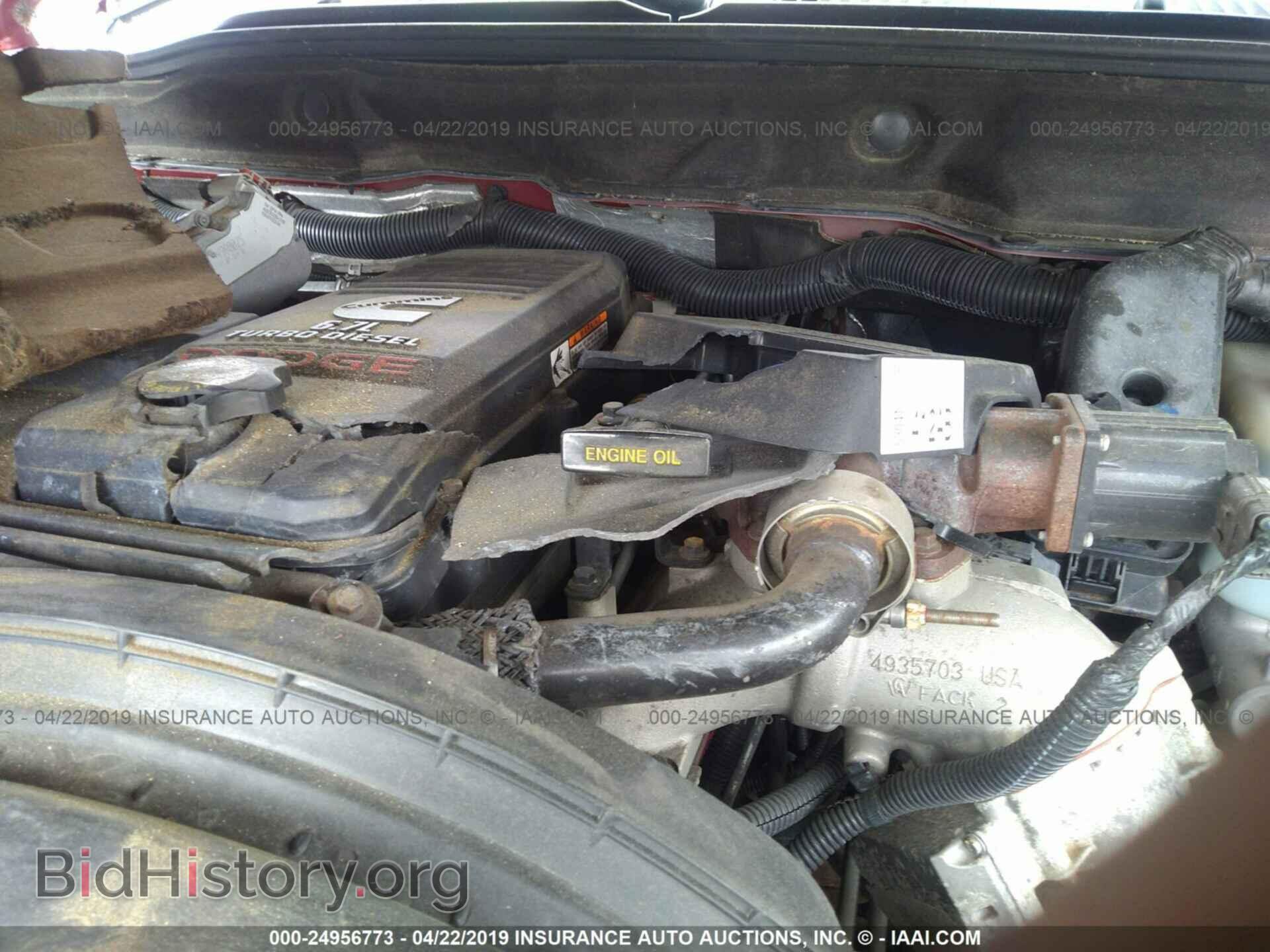 2008 DODGE RAM 3500 - VIN: 3D7MX39A68G188689 - Фото 10