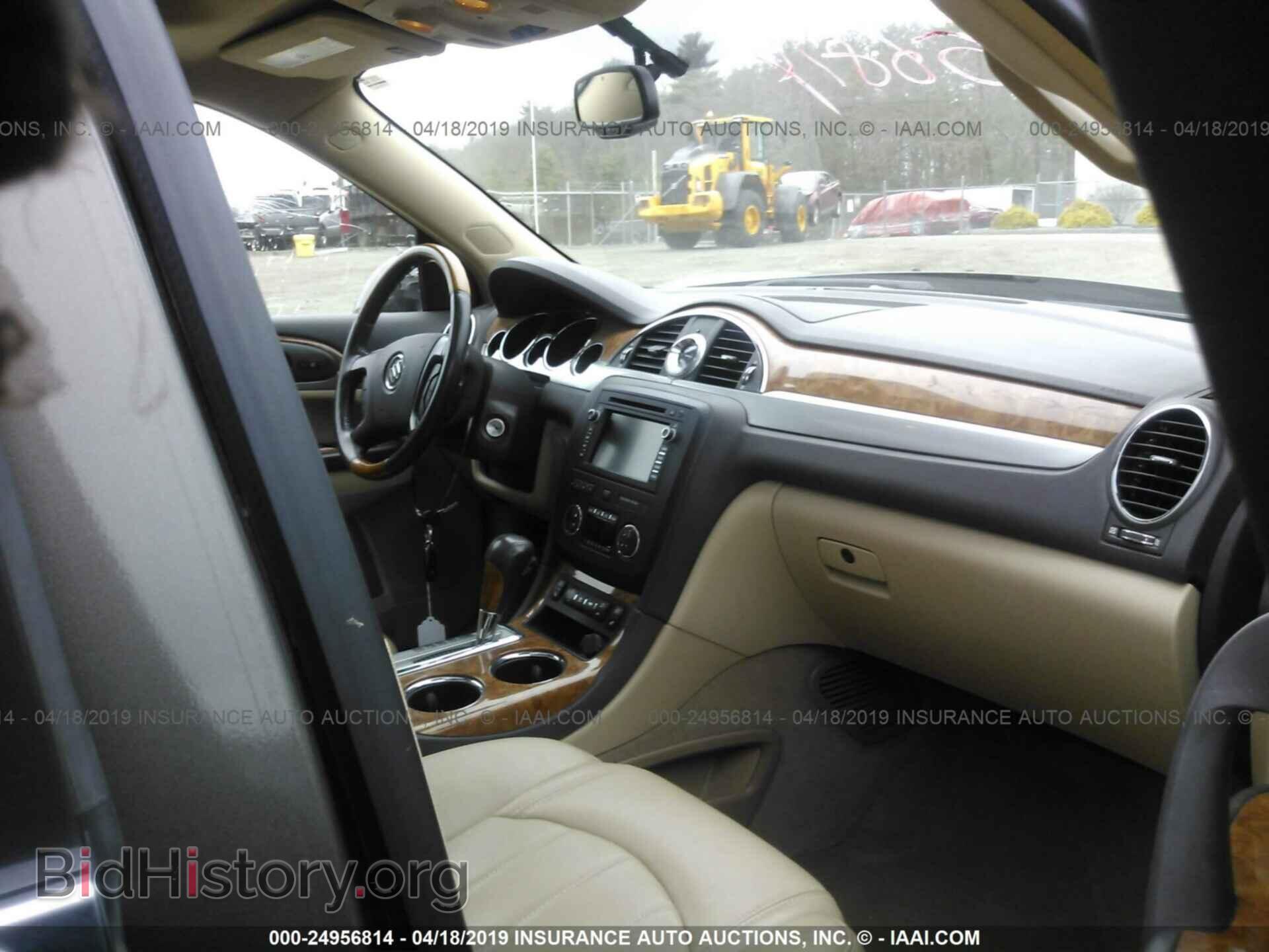 2010 BUICK ENCLAVE - VIN: 5GALVCED4AJ191740 - Фото 5