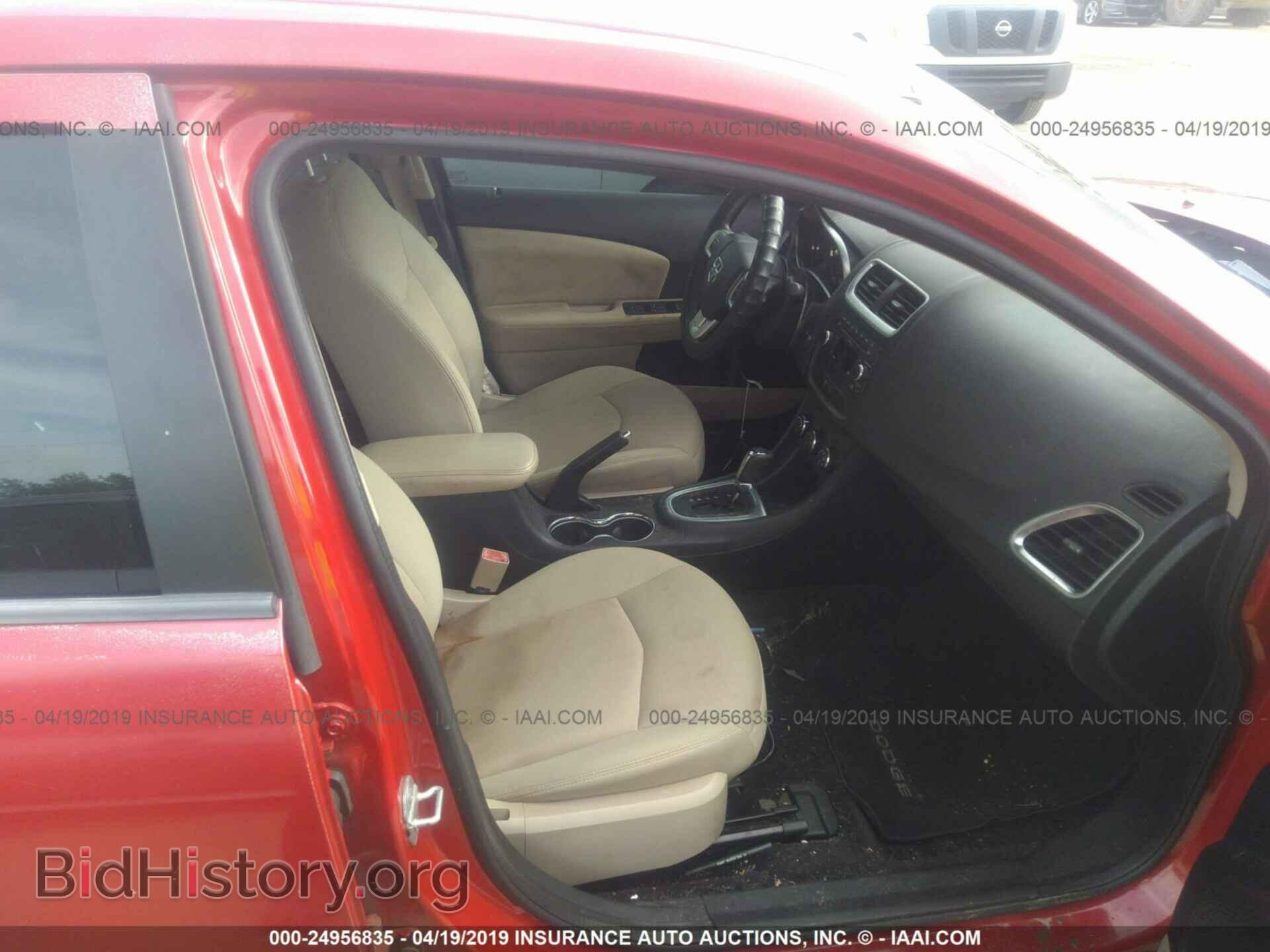 2011 DODGE AVENGER - VIN: 1B3BD1FB3BN526481 - Фото 5