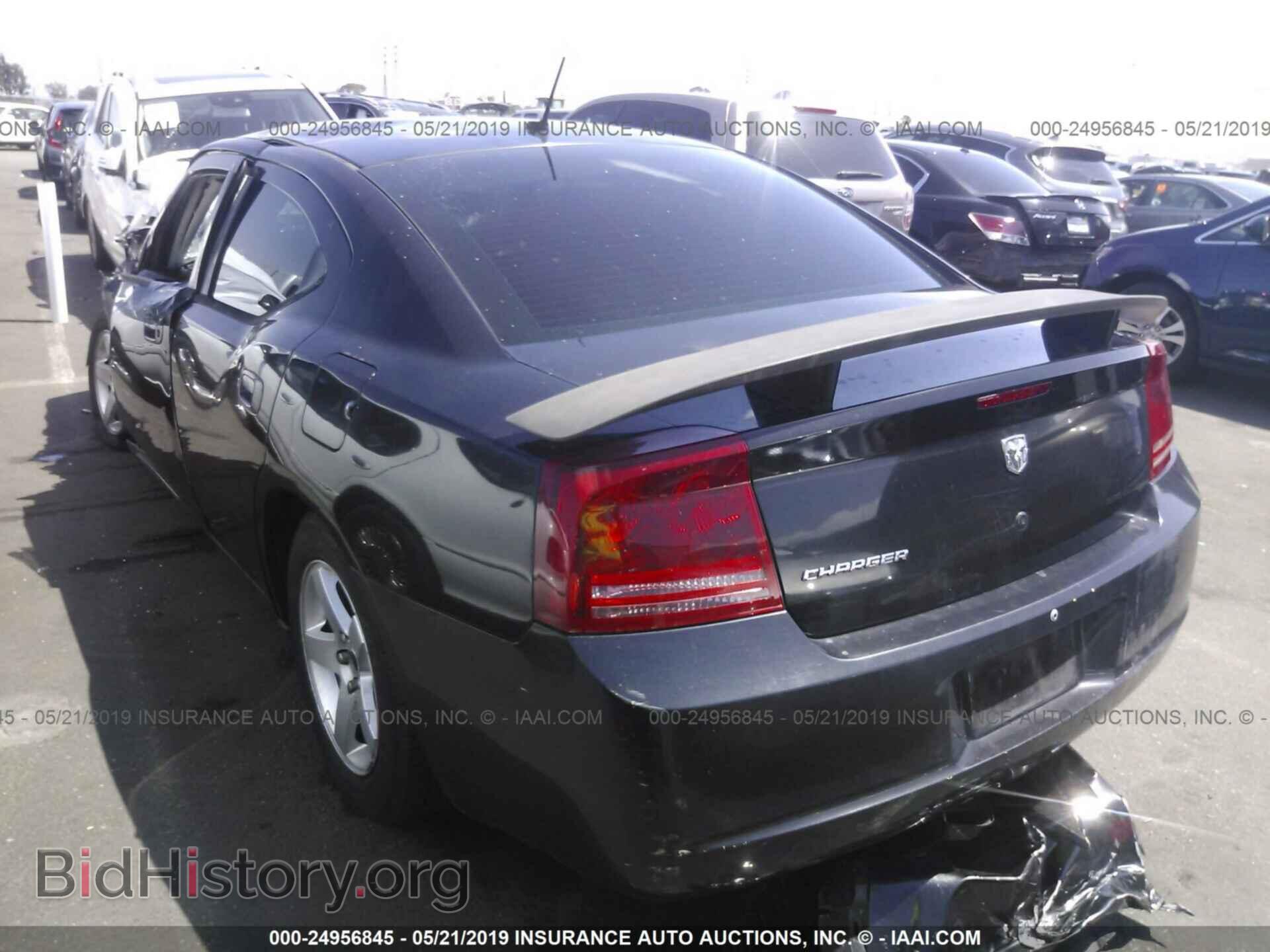 2008 DODGE CHARGER - VIN: 2B3KA43G88H228343 - Фото 3