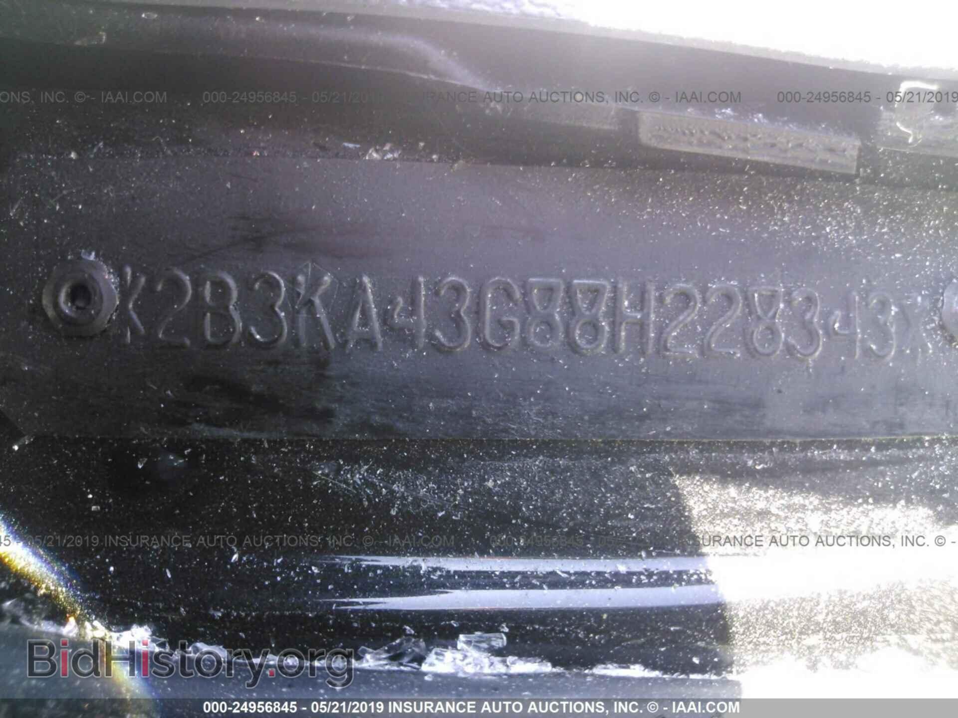 2008 DODGE CHARGER - VIN: 2B3KA43G88H228343 - Фото 9