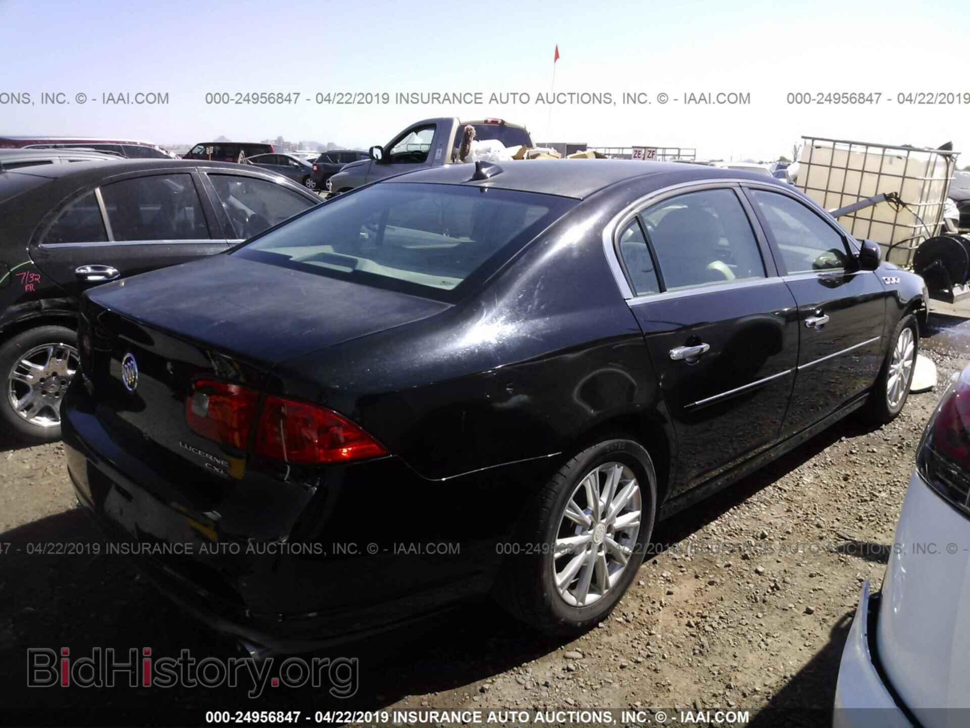 2011 BUICK LUCERNE - VIN: 1G4HC5EM2BU150069 - Фото 4