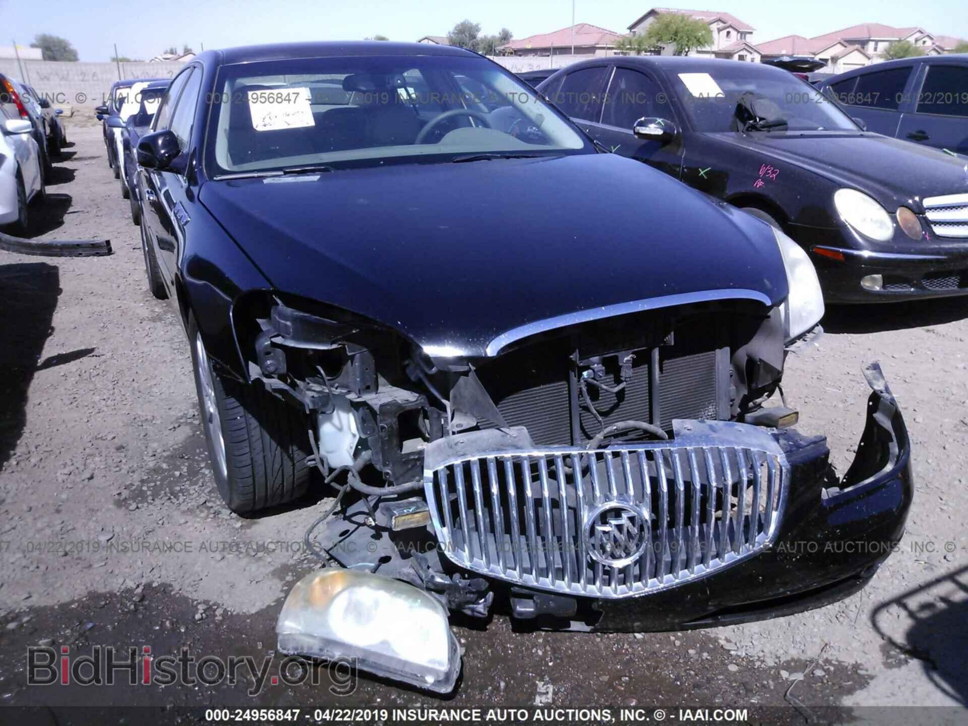 2011 BUICK LUCERNE - VIN: 1G4HC5EM2BU150069 - Фото 6