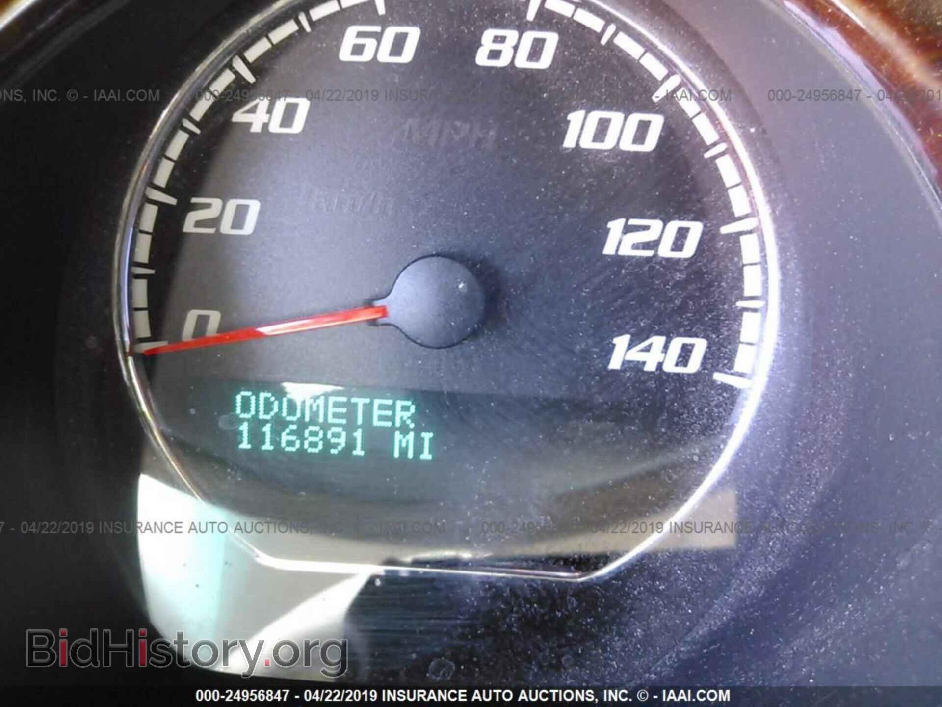 2011 BUICK LUCERNE - VIN: 1G4HC5EM2BU150069 - Фото 7