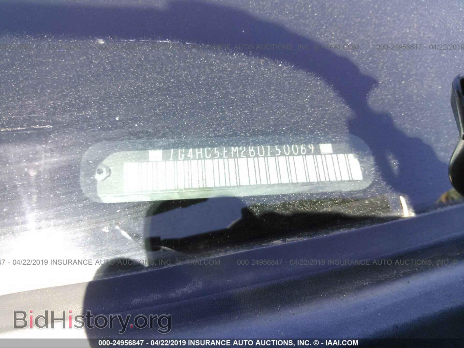 2011 BUICK LUCERNE - VIN: 1G4HC5EM2BU150069 - Фото 9